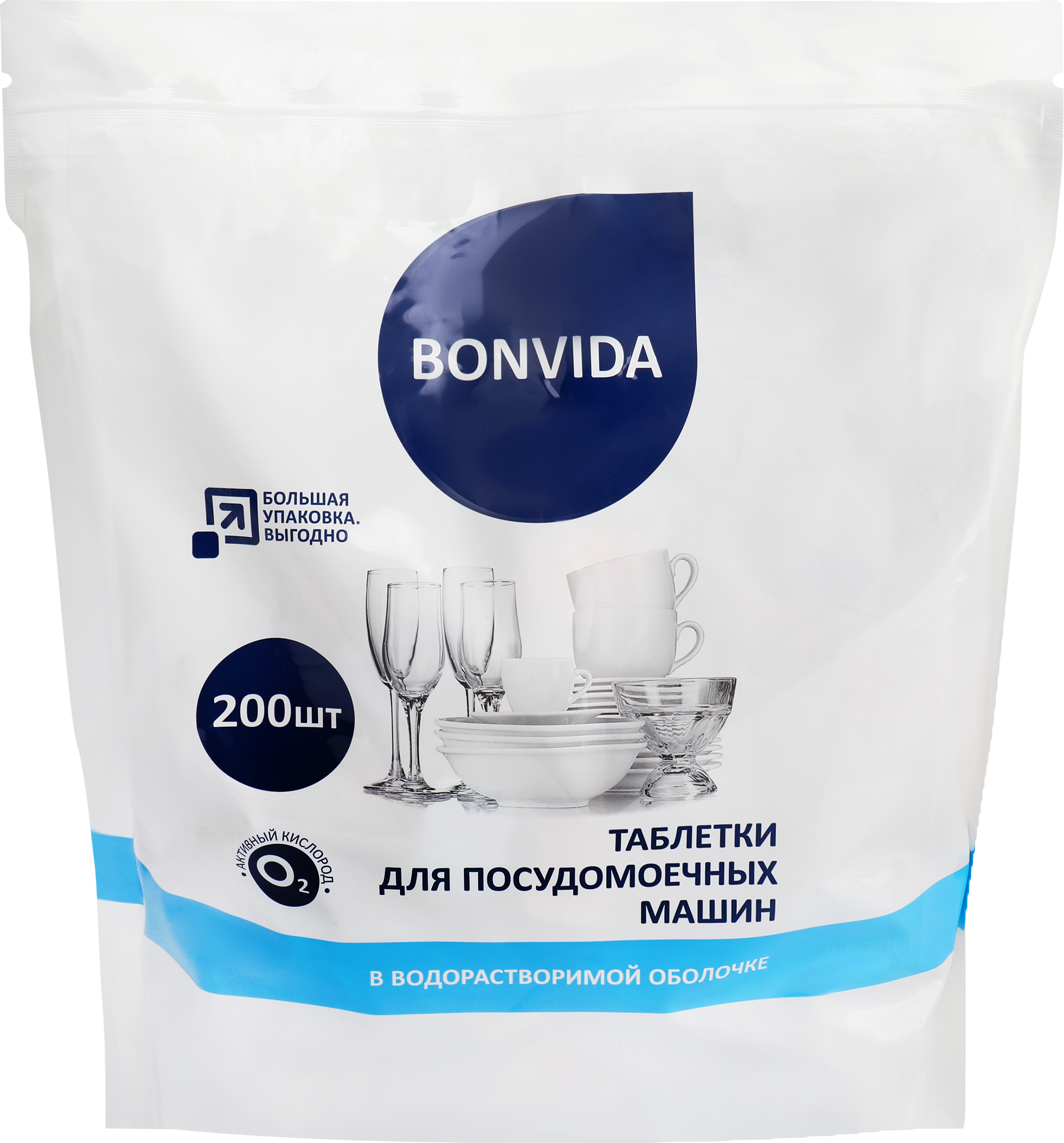 Изображение товара Таблетки для посудомоечной машины BONVIDA All in one 200 шт эффективность очистки Изображение товара Таблетки для посудомоечной машины BONVIDA All in one 200 шт эффективность очистки