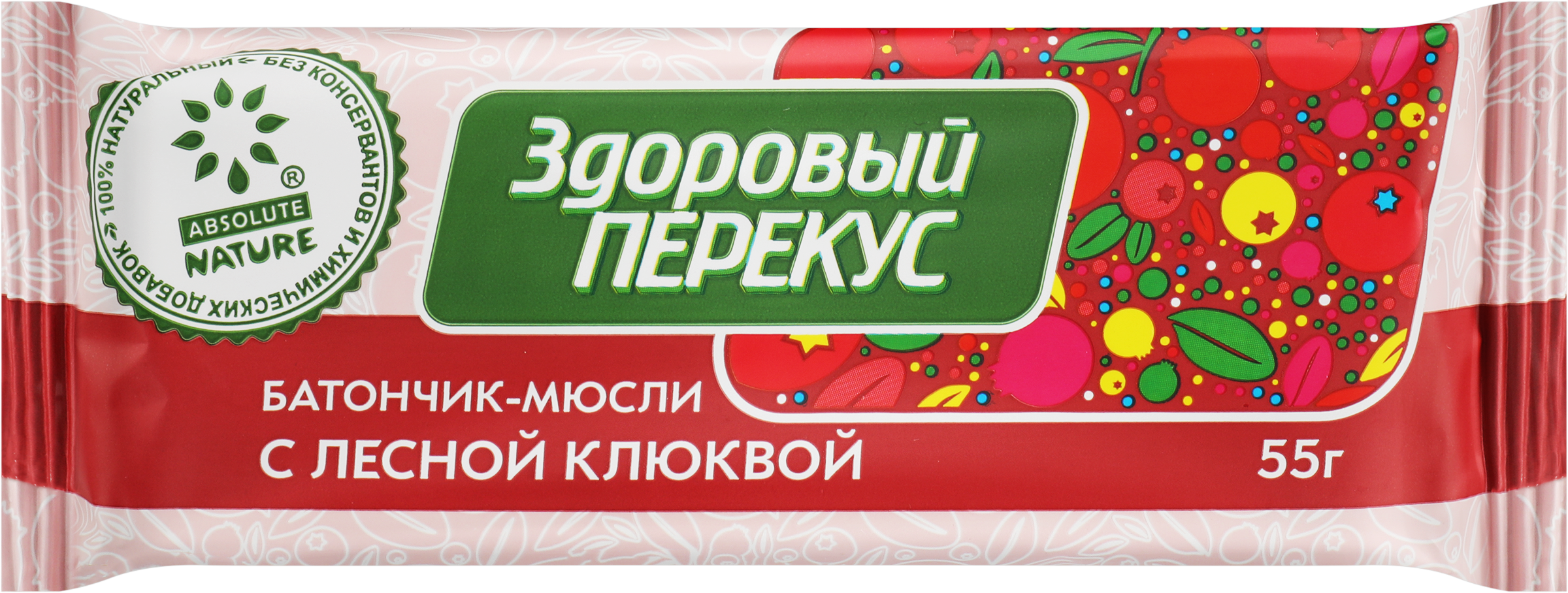 Изображение товара Батончик мюсли ЗДОРОВЫЙ ПЕРЕКУС с лесной клюквой 55г Изображение товара Батончик мюсли ЗДОРОВЫЙ ПЕРЕКУС с лесной клюквой 55г