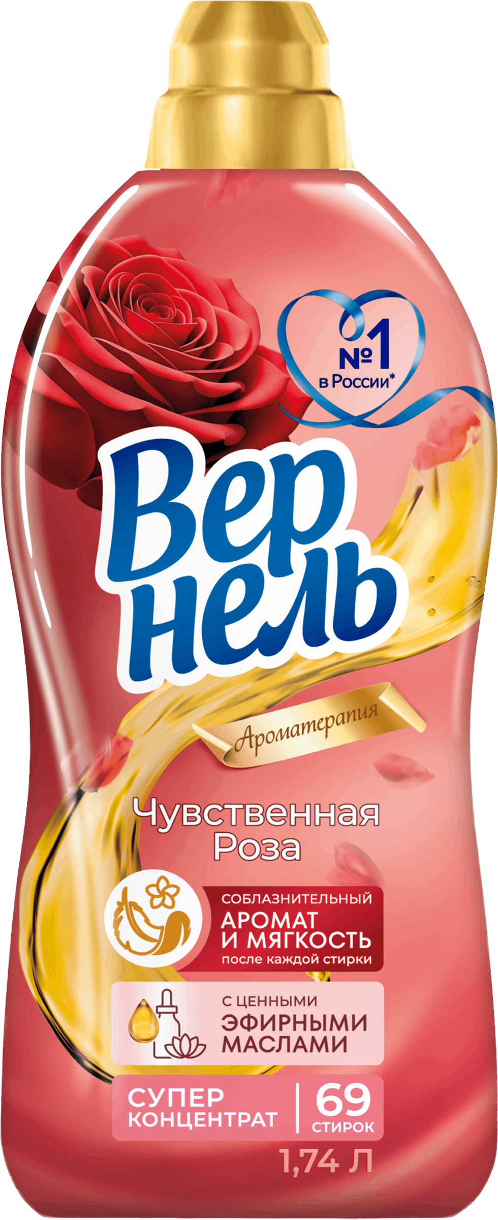 Изображение товара Кондиционер для белья ВЕРНЕЛЬ Ароматерапия Чувственная роза, 1.74л