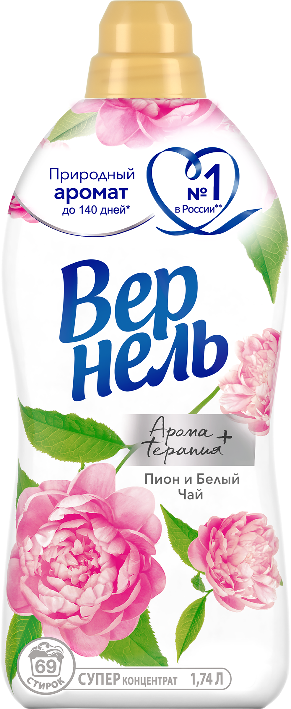 Изображение товара Кондиционер для белья ВЕРНЕЛЬ Ароматерапия+ Пион и белый чай, 1.74л Изображение товара Кондиционер для белья ВЕРНЕЛЬ Ароматерапия+ Пион и белый чай, 1.74л