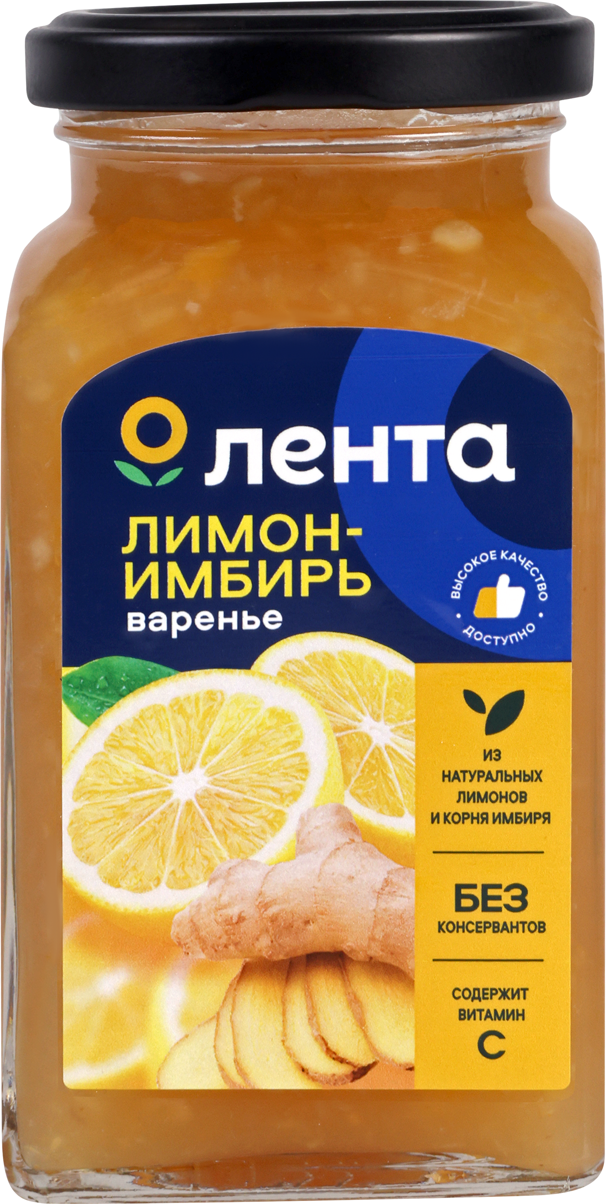 Изображение товара Варенье ЛЕНТА Лимонно-имбирное, натуральное, полезное, 370 г