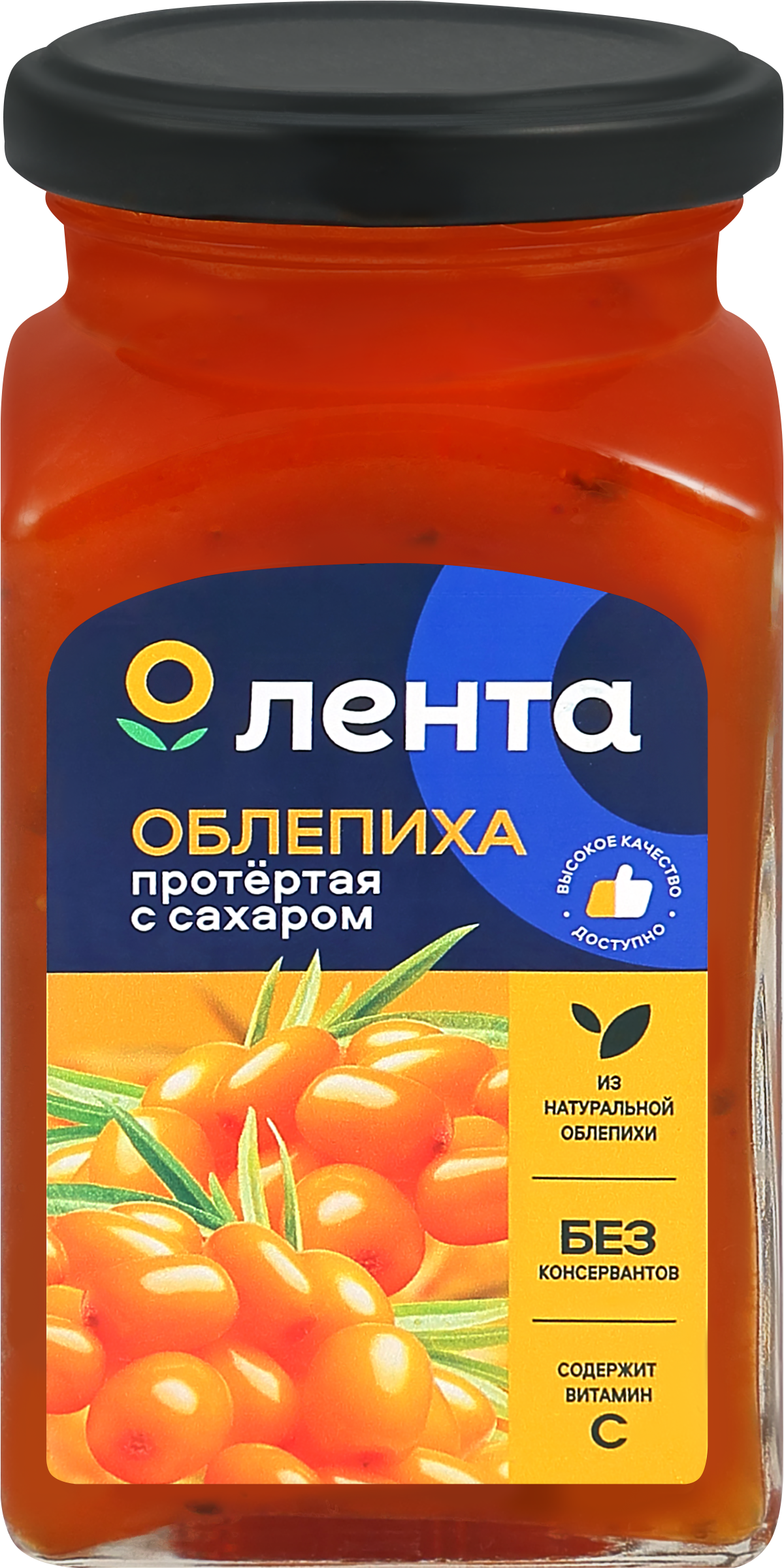 Изображение товара Облепиха ЛЕНТА протертая с сахаром 370г натуральный десерт ягодное блюдо Изображение товара Облепиха ЛЕНТА протертая с сахаром 370г натуральный десерт ягодное блюдо