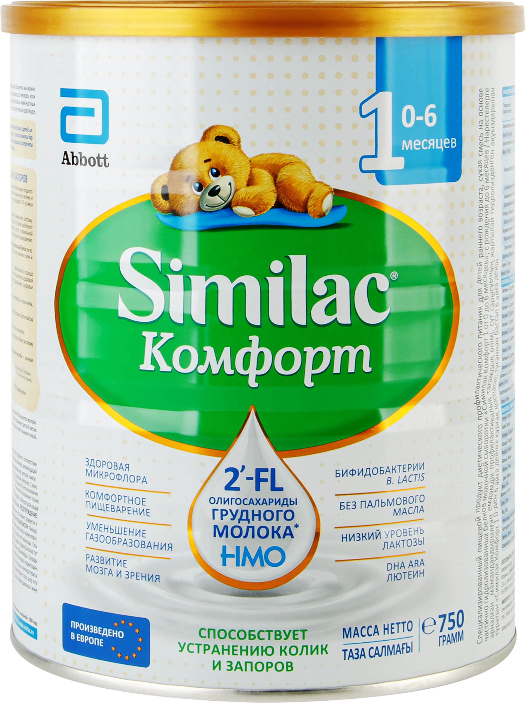Изображение товара Смесь молочная SIMILAC Comfort 1, с 0 месяцев, 750г