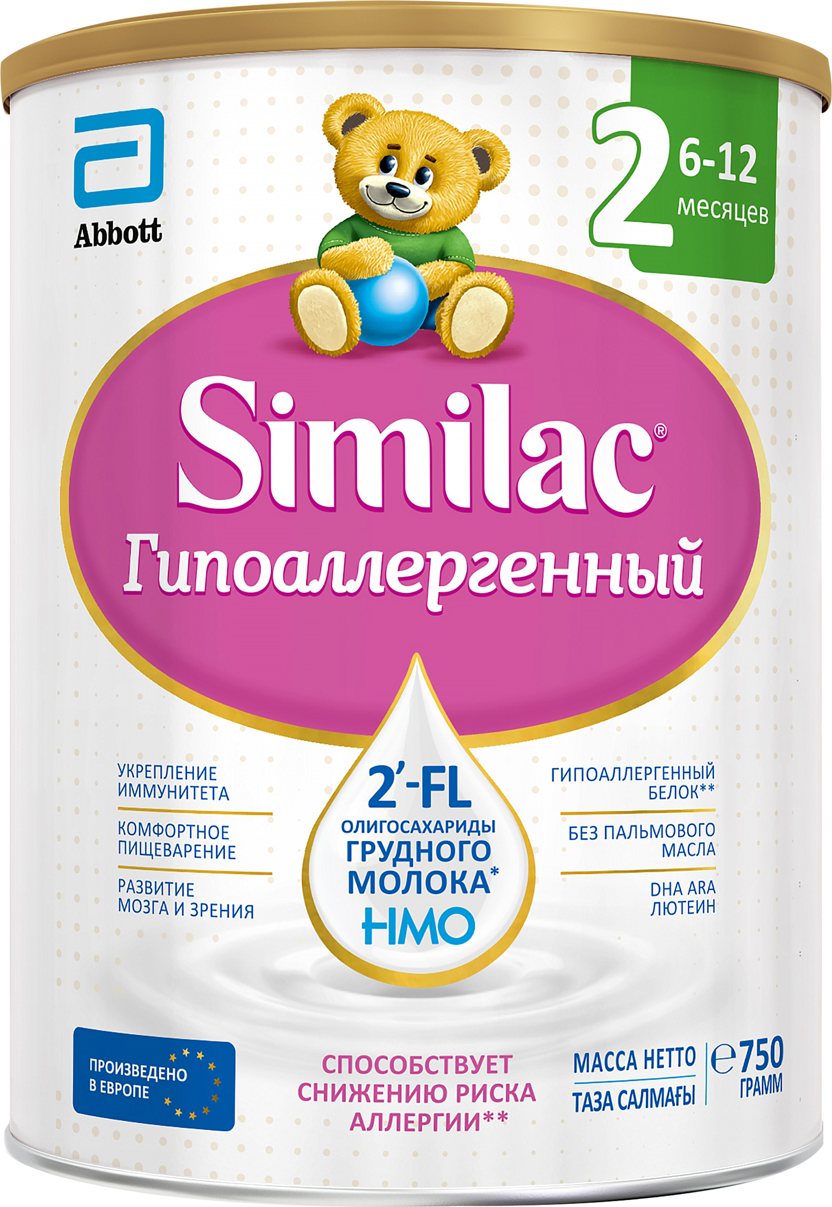 Изображение товара Молочная гипоаллергенная смесь SIMILAC для детей 6+ месяцев 750г