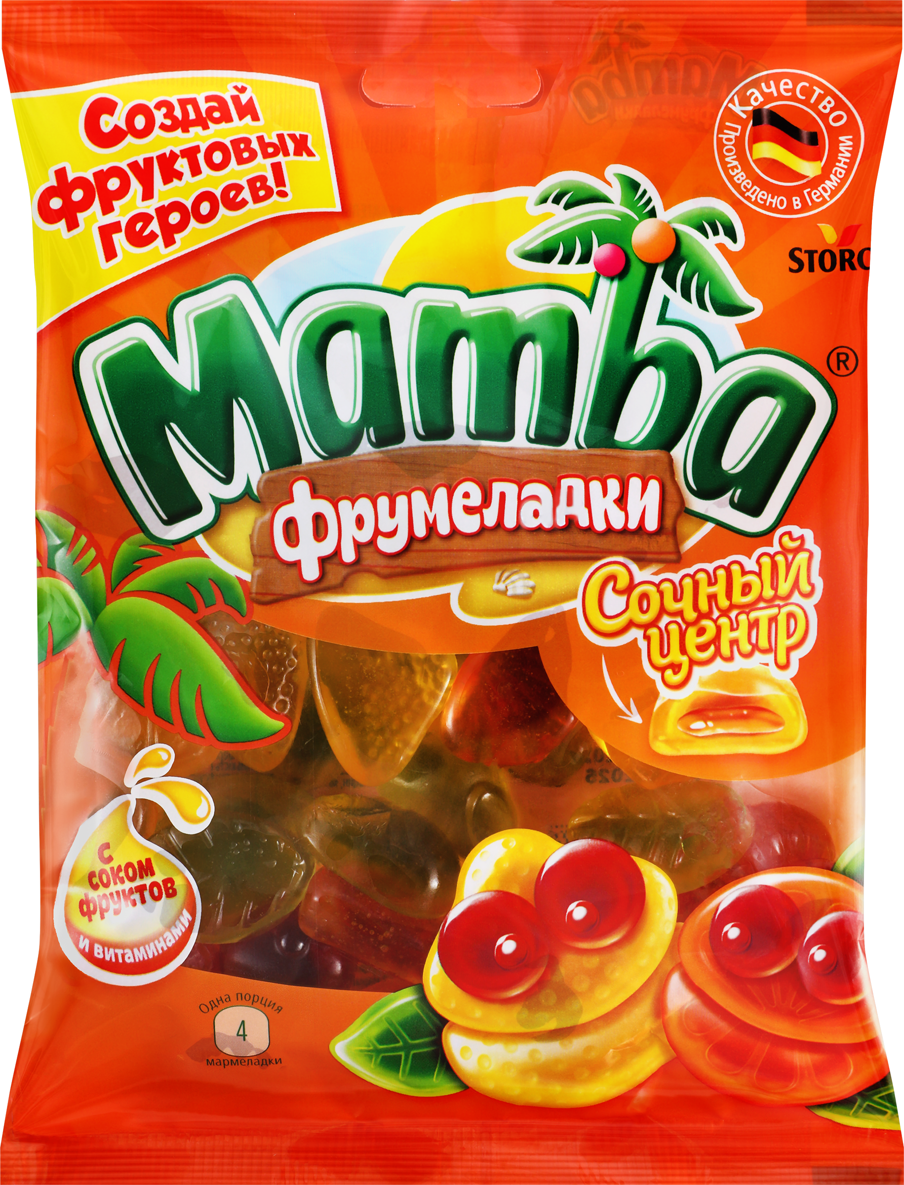 Изображение товара Мармелад жевательный MAMBA Фрумеладки сочный центр 140г обогащён витаминами