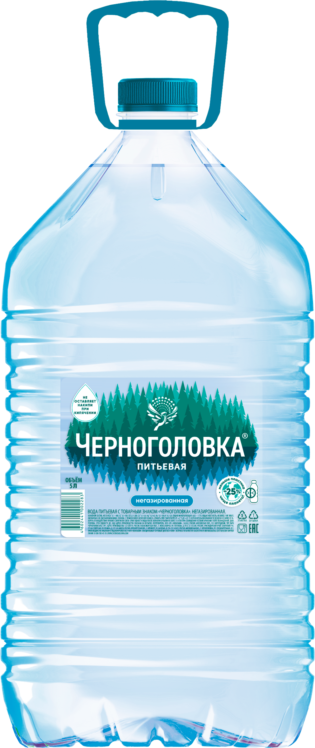 Изображение товара Вода питьевая ЧЕРНОГОЛОВКА негазированная, 5л