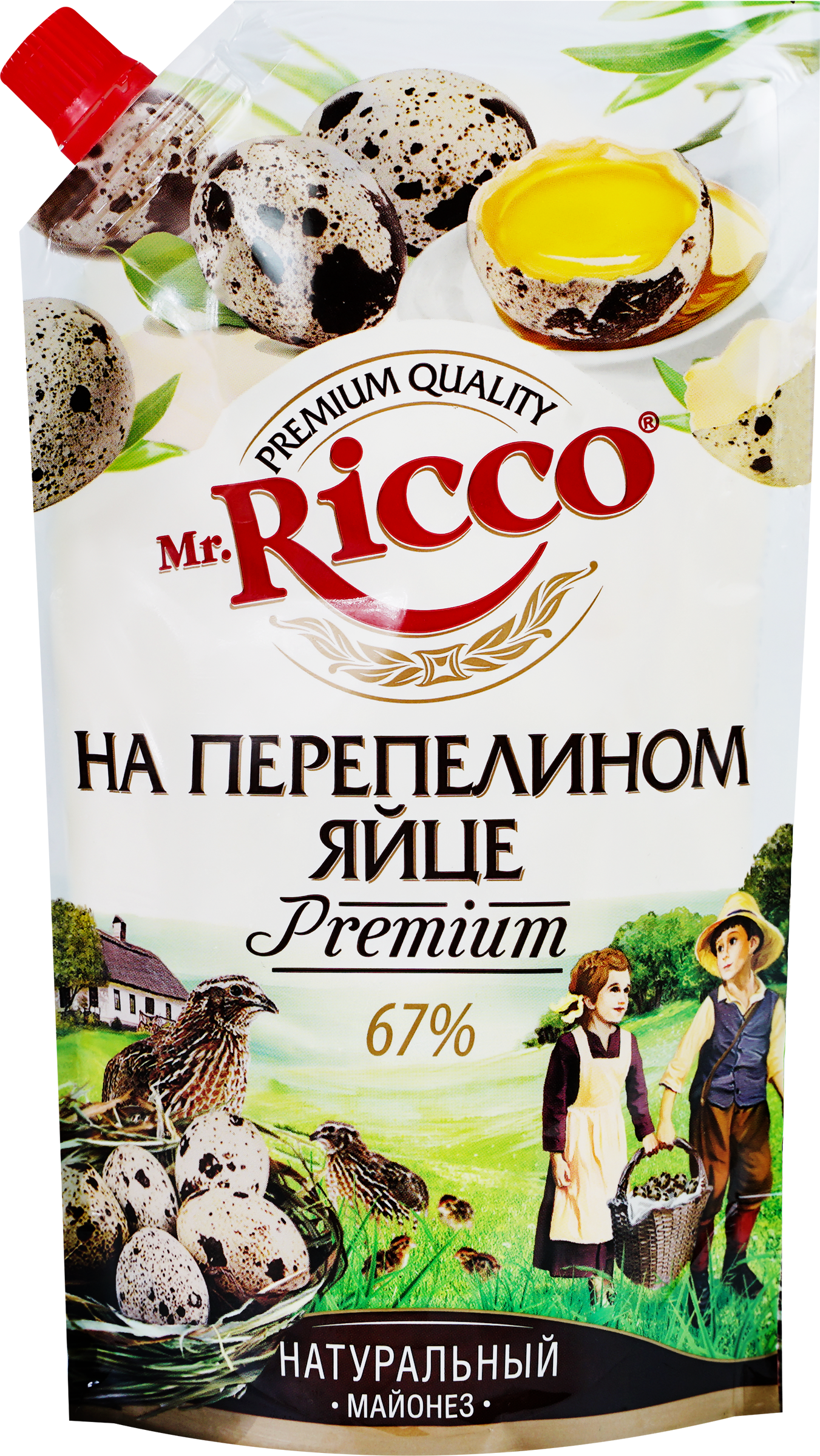 Изображение товара Майонез MR.RICCO на перепелином яйце 67% 400мл Изображение товара Майонез MR.RICCO на перепелином яйце 67% 400мл