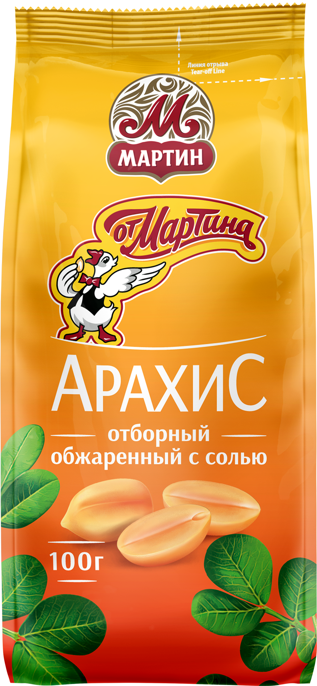 Изображение товара Арахис ОТ МАРТИНА отборный обжаренный с солью, 100г Изображение товара Арахис ОТ МАРТИНА отборный обжаренный с солью, 100г