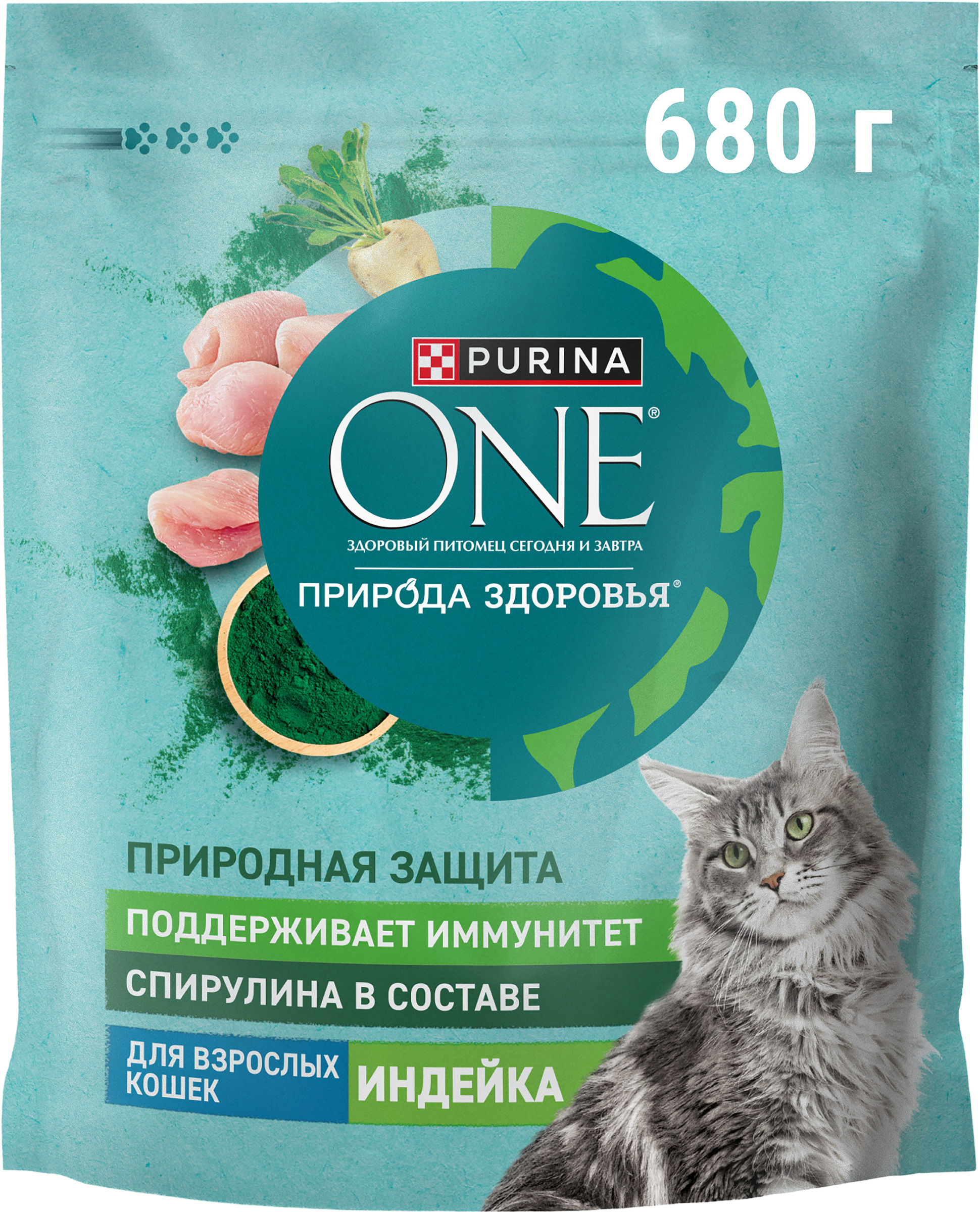 Изображение товара Сухой корм для кошек PURINA ONE Природа здоровья с индейкой и спирулиной