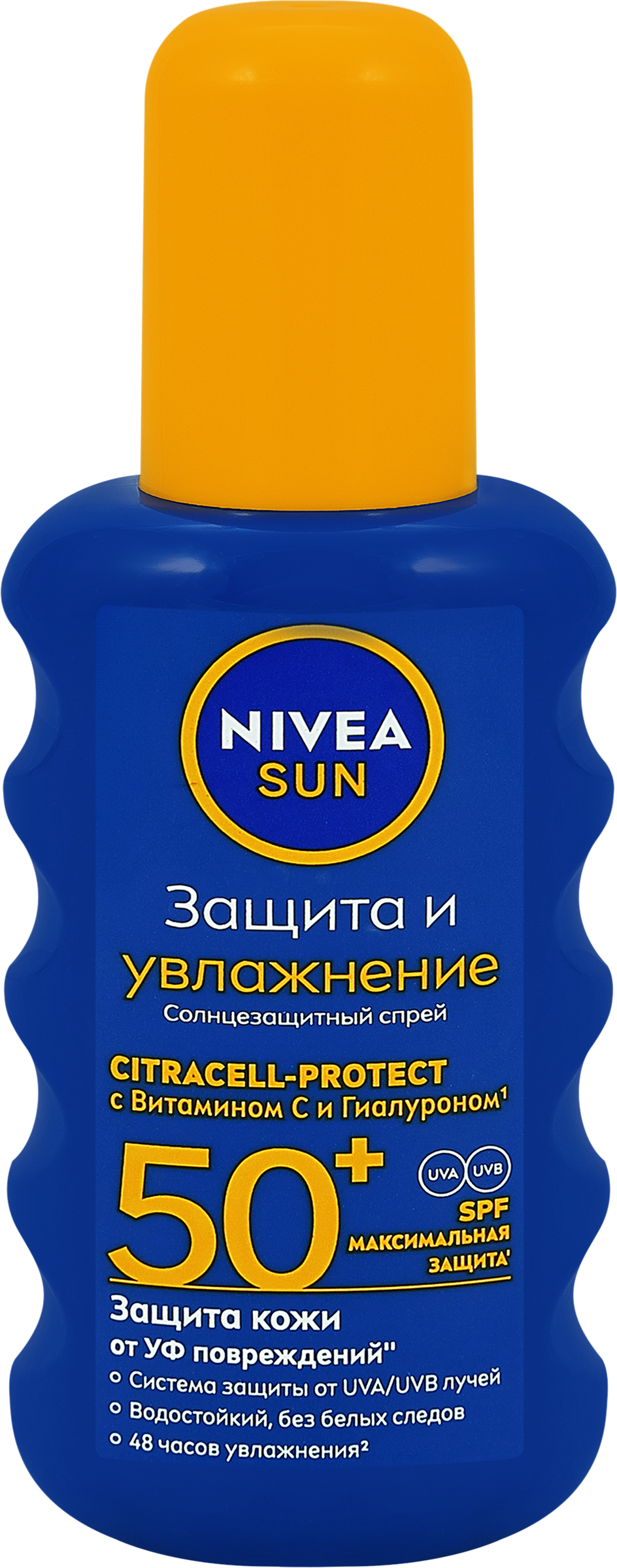 Изображение товара Спрей солнцезащитный для тела NIVEA Sun Защита и увлажнение SPF50+, 200мл Изображение товара Спрей солнцезащитный для тела NIVEA Sun Защита и увлажнение SPF50+, 200мл