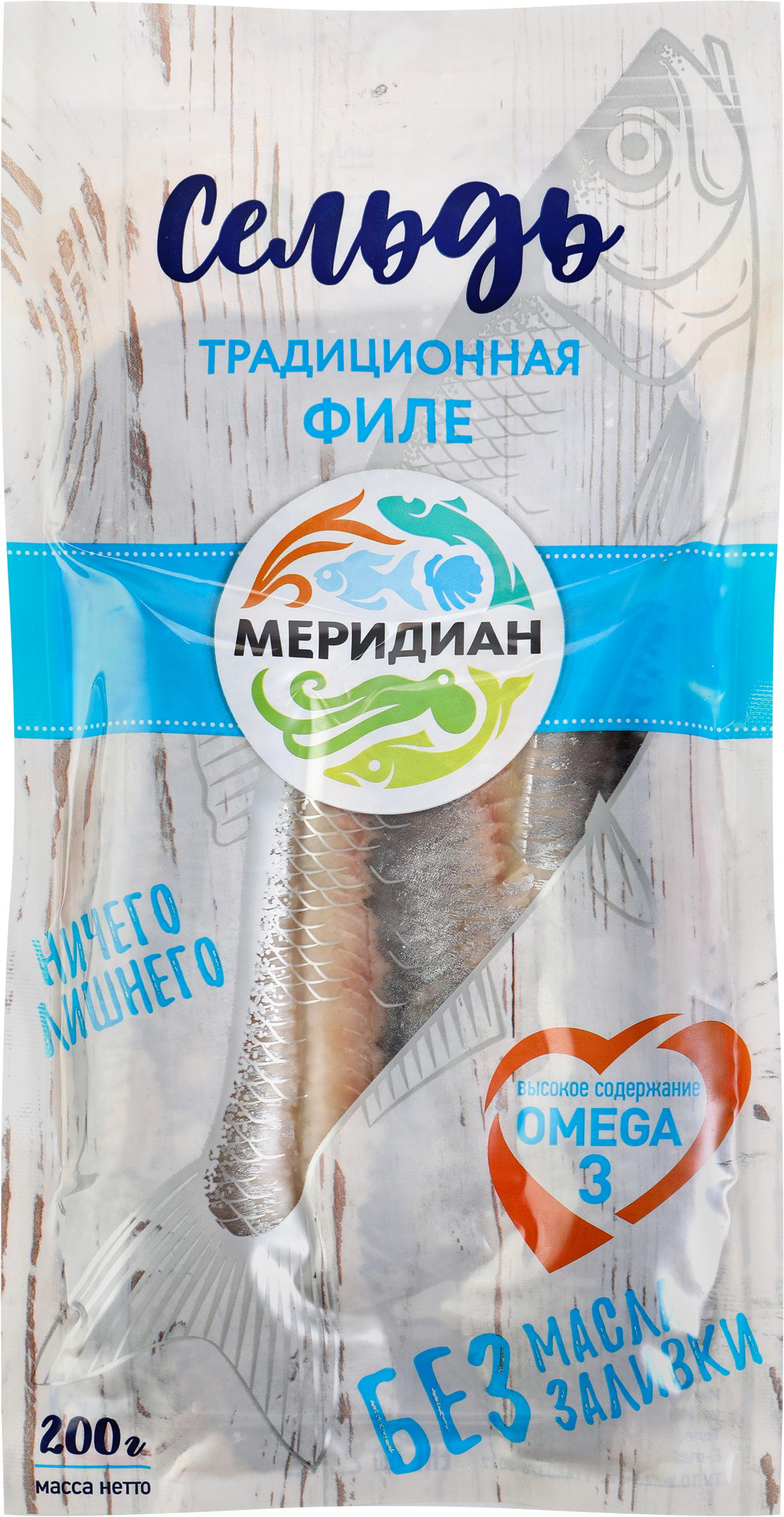 Изображение товара Малосольная сельдь МЕРИДИАН Традиционная филе 200г - вкус и качество Изображение товара Малосольная сельдь МЕРИДИАН Традиционная филе 200г - вкус и качество