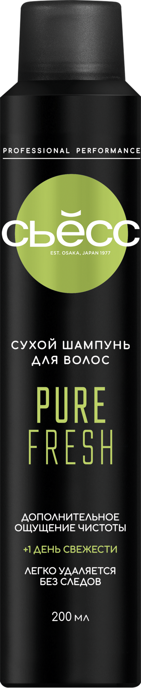 Изображение товара Сухой шампунь СЬЁСС Pure Fresh 200мл для всех типов волос