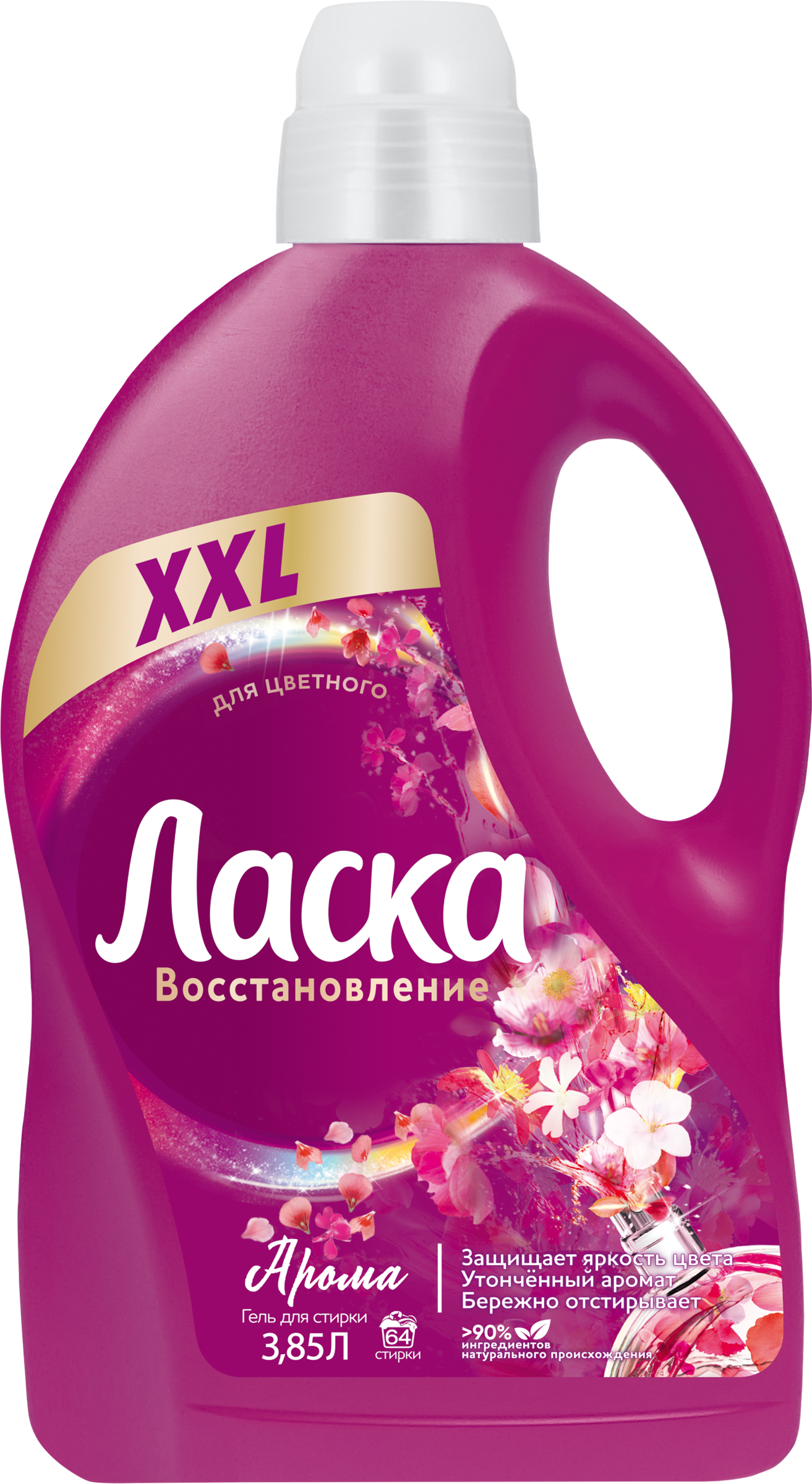 Изображение товара ЛАСКА Арома-уход цветное 3. 85 л - стирка и бережное цветное белье Изображение товара ЛАСКА Арома-уход цветное 3. 85 л - стирка и бережное цветное белье