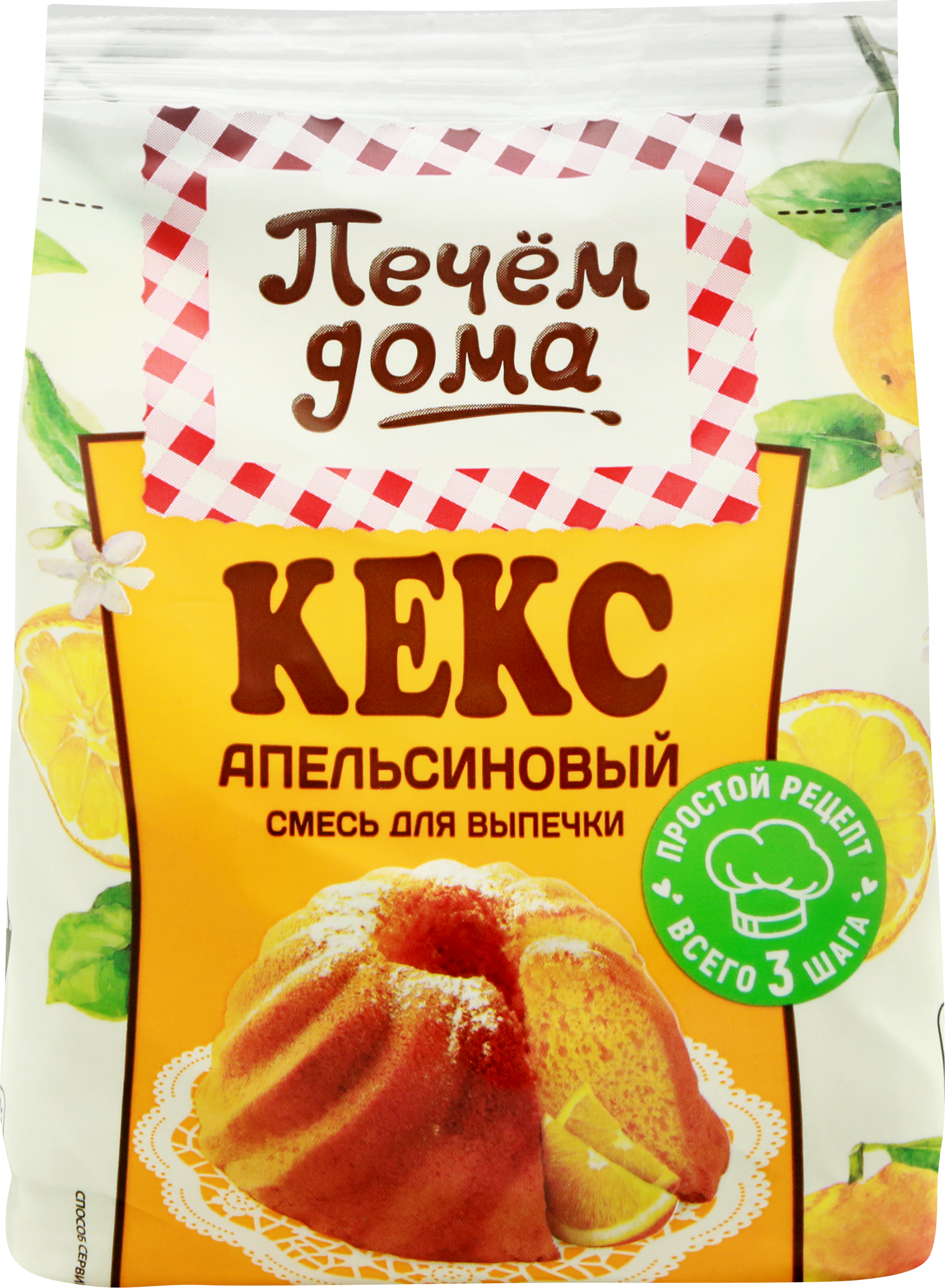 Изображение товара Смесь для выпечки ПЕЧЕМ ДОМА Кекс Апельсиновый 300г для домашней выпечки