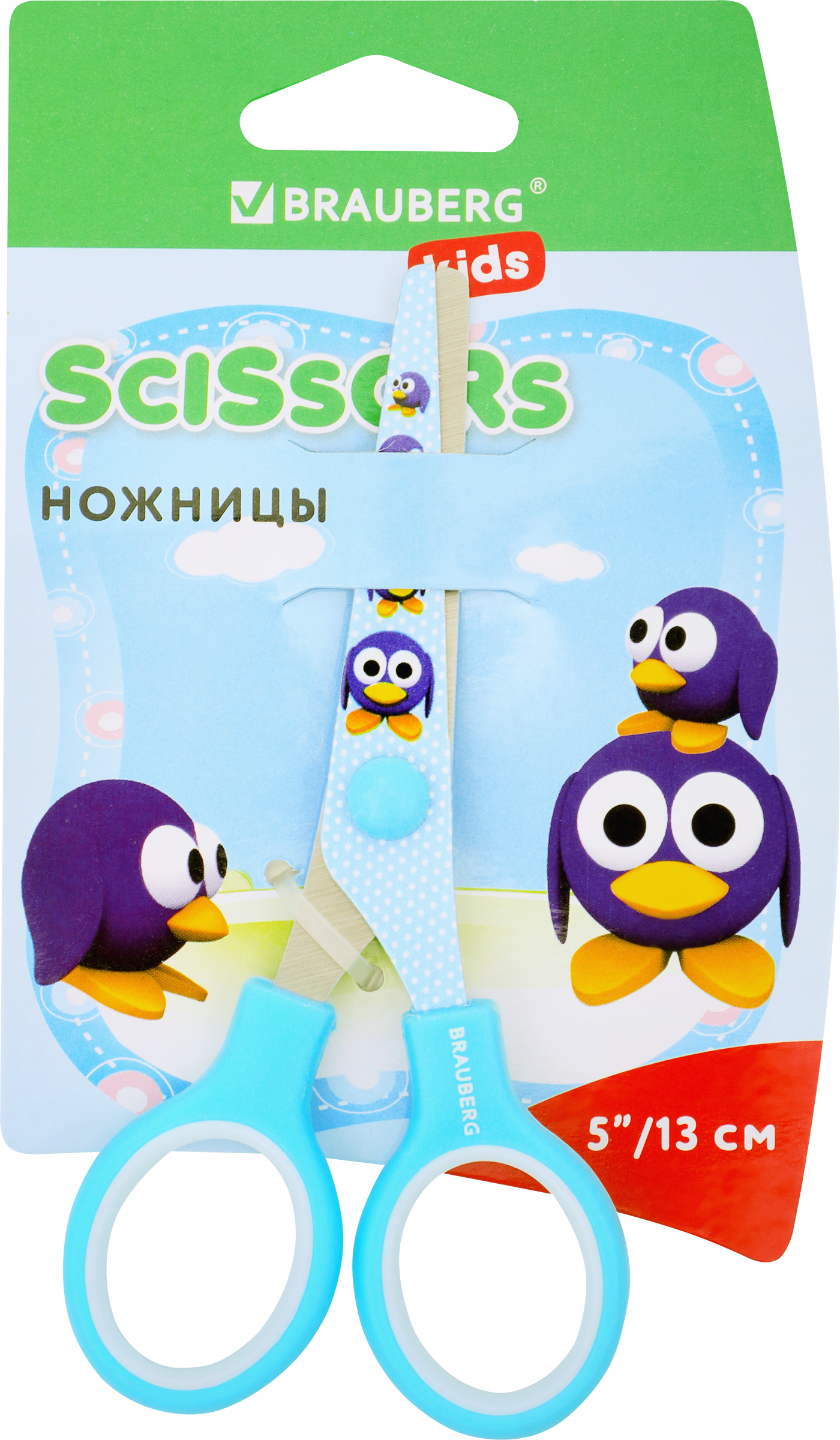 Изображение товара Ножницы BRAUBERG Kid Series Пингвины 13см, голубые Арт. 232271 Изображение товара Ножницы BRAUBERG Kid Series Пингвины 13см, голубые Арт. 232271
