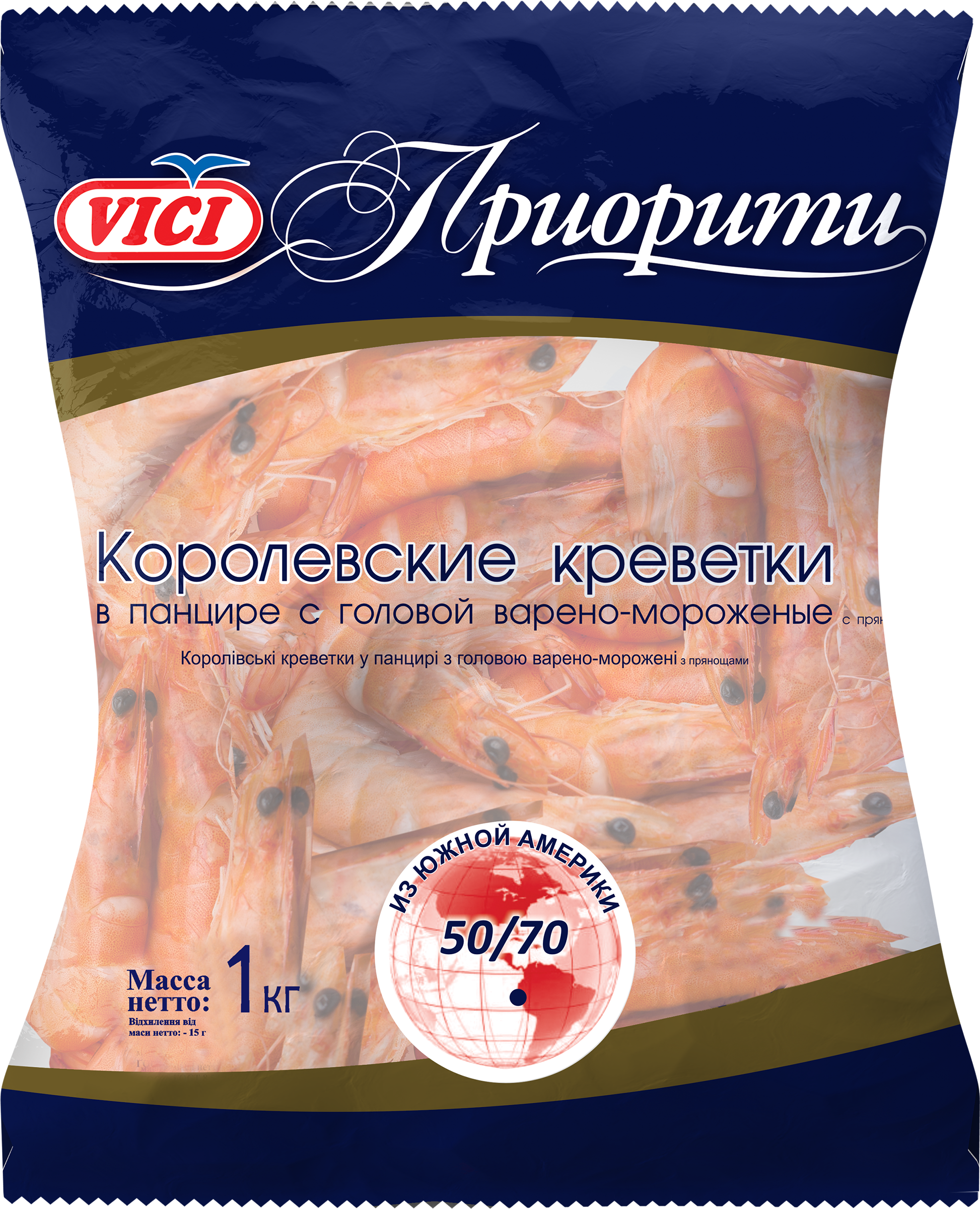 Изображение товара Креветки Королевские варено-мороженые VICI Душа Океана с пряностями, в панцире 50/70, 1000г Изображение товара Креветки Королевские варено-мороженые VICI Душа Океана с пряностями, в панцире 50/70, 1000г