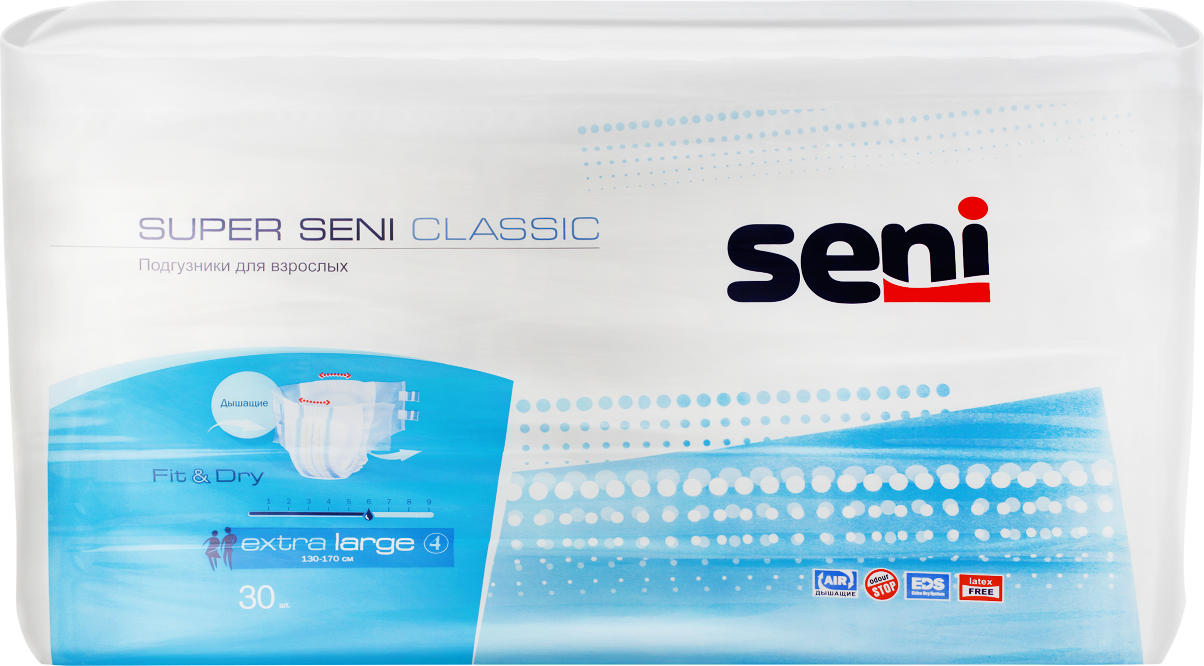 Изображение товара Подгузники для взрослых SENI Super Seni Classic Extra large 30шт комфорт и защита Изображение товара Подгузники для взрослых SENI Super Seni Classic Extra large 30шт комфорт и защита