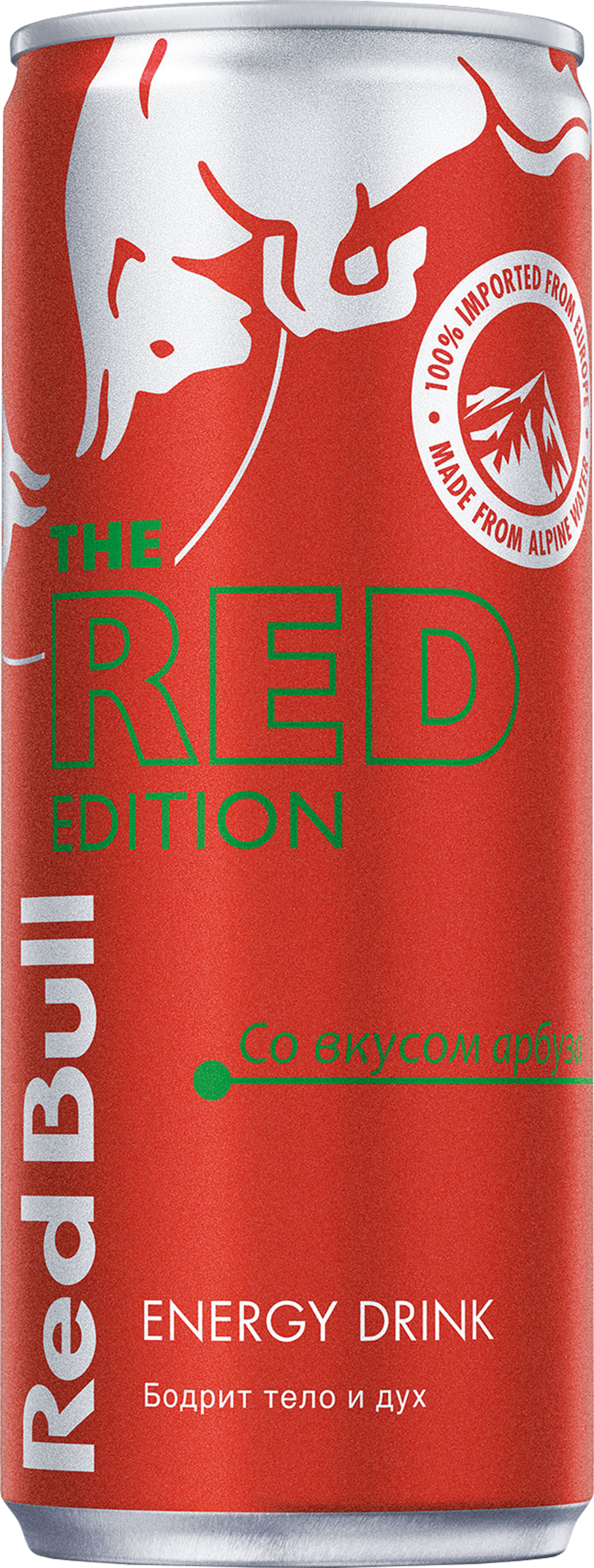 Изображение товара Безалкогольный энергетический напиток RED BULL Red Edition газированный 0.25л арбуз Изображение товара Безалкогольный энергетический напиток RED BULL Red Edition газированный 0.25л арбуз