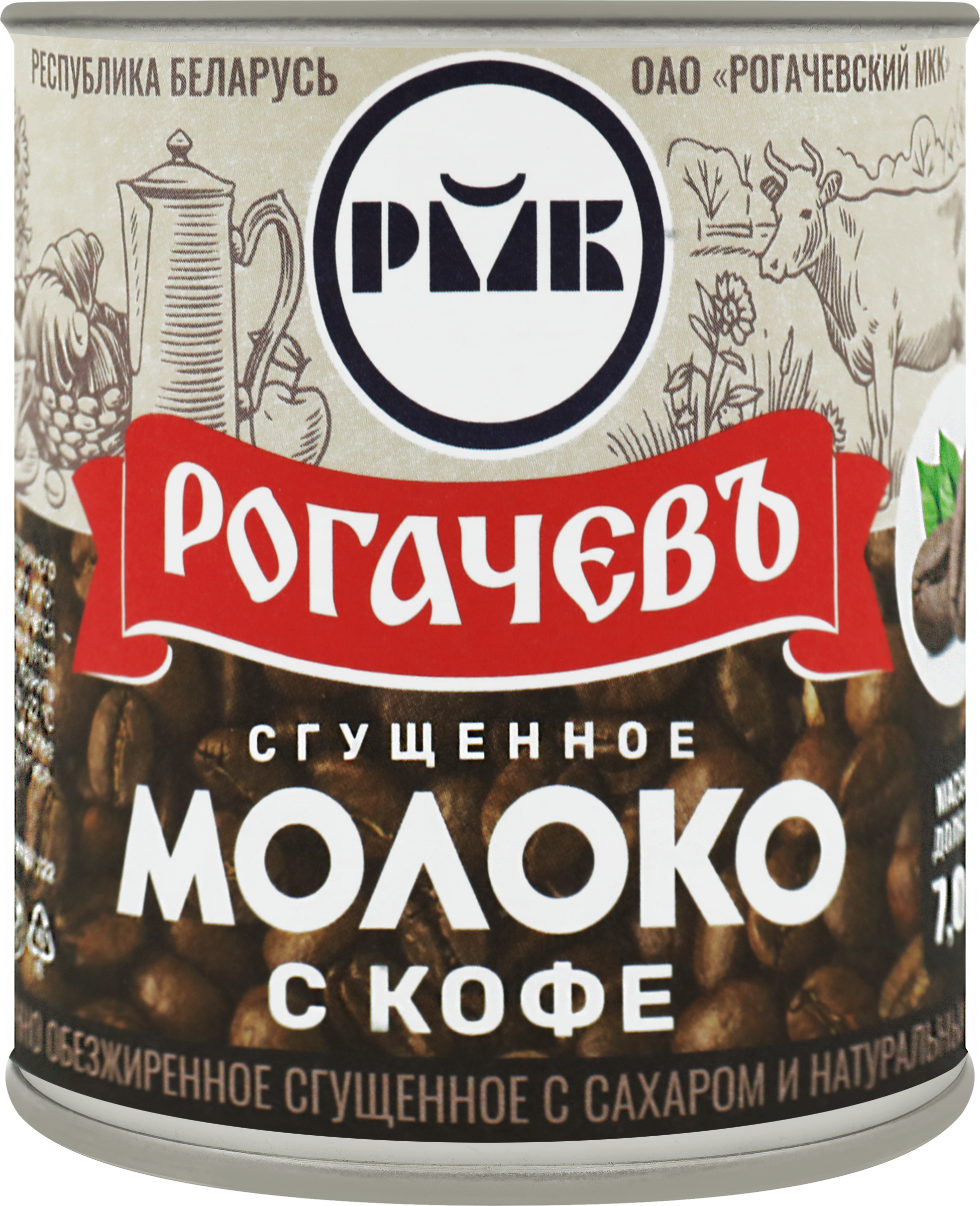 Изображение товара Молоко сгущенное РОГАЧЕВЪ с кофе 7% - вкусное и натуральное питание Изображение товара Молоко сгущенное РОГАЧЕВЪ с кофе 7% - вкусное и натуральное питание