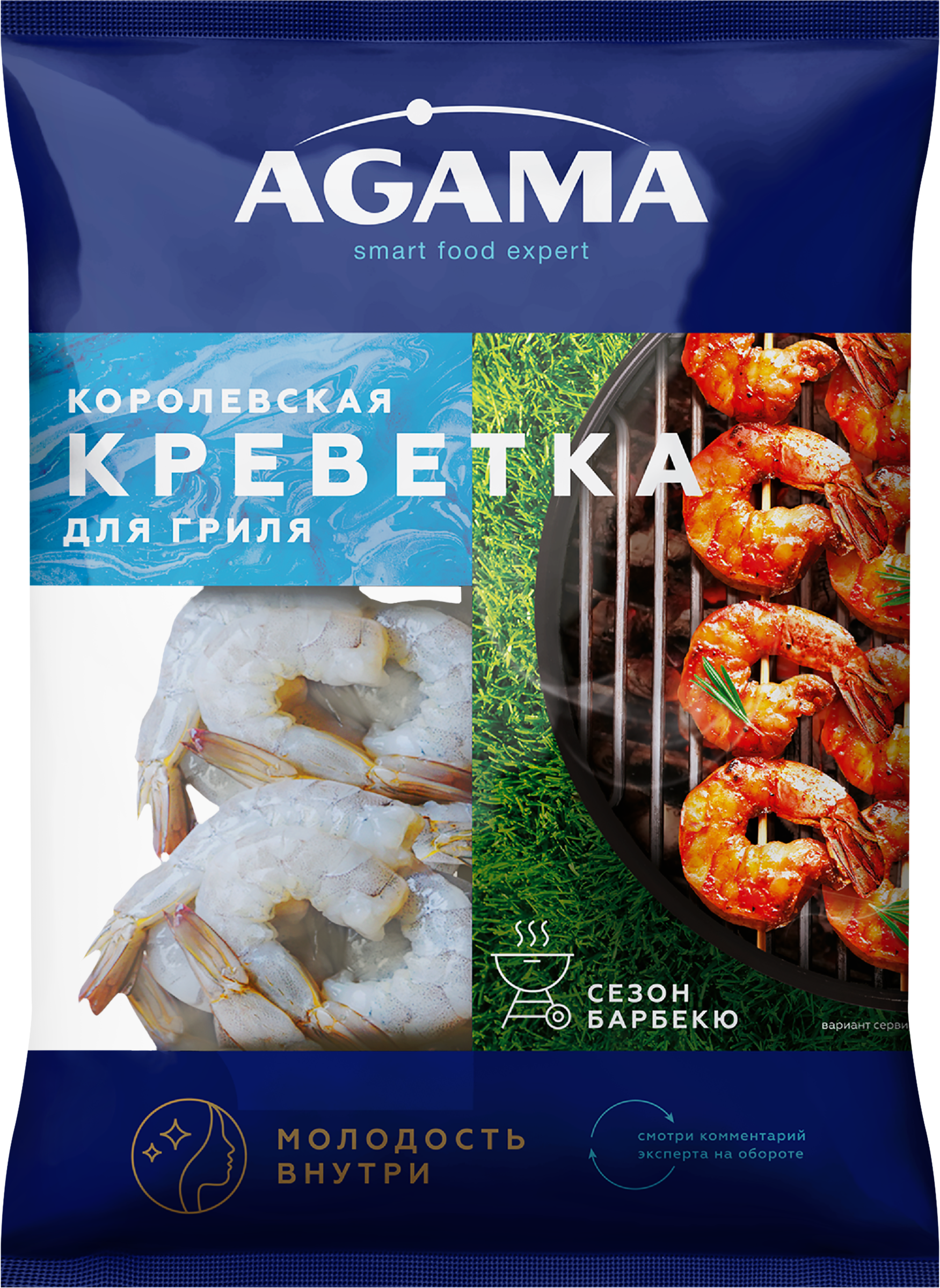 Изображение товара Креветки Королевские свежемороженые AGAMA Сезон Барбекю очищенные, с хвостом, 850г