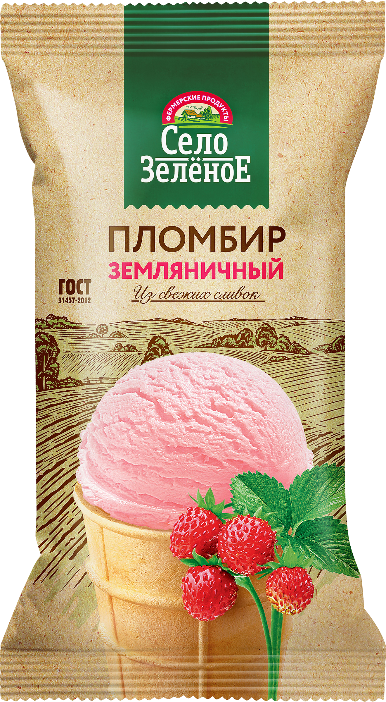 Изображение товара Мороженое СЕЛО ЗЕЛЁНОЕ Пломбир земляничный 15%, без змж, вафельный стаканчик, 70г Изображение товара Мороженое СЕЛО ЗЕЛЁНОЕ Пломбир земляничный 15%, без змж, вафельный стаканчик, 70г