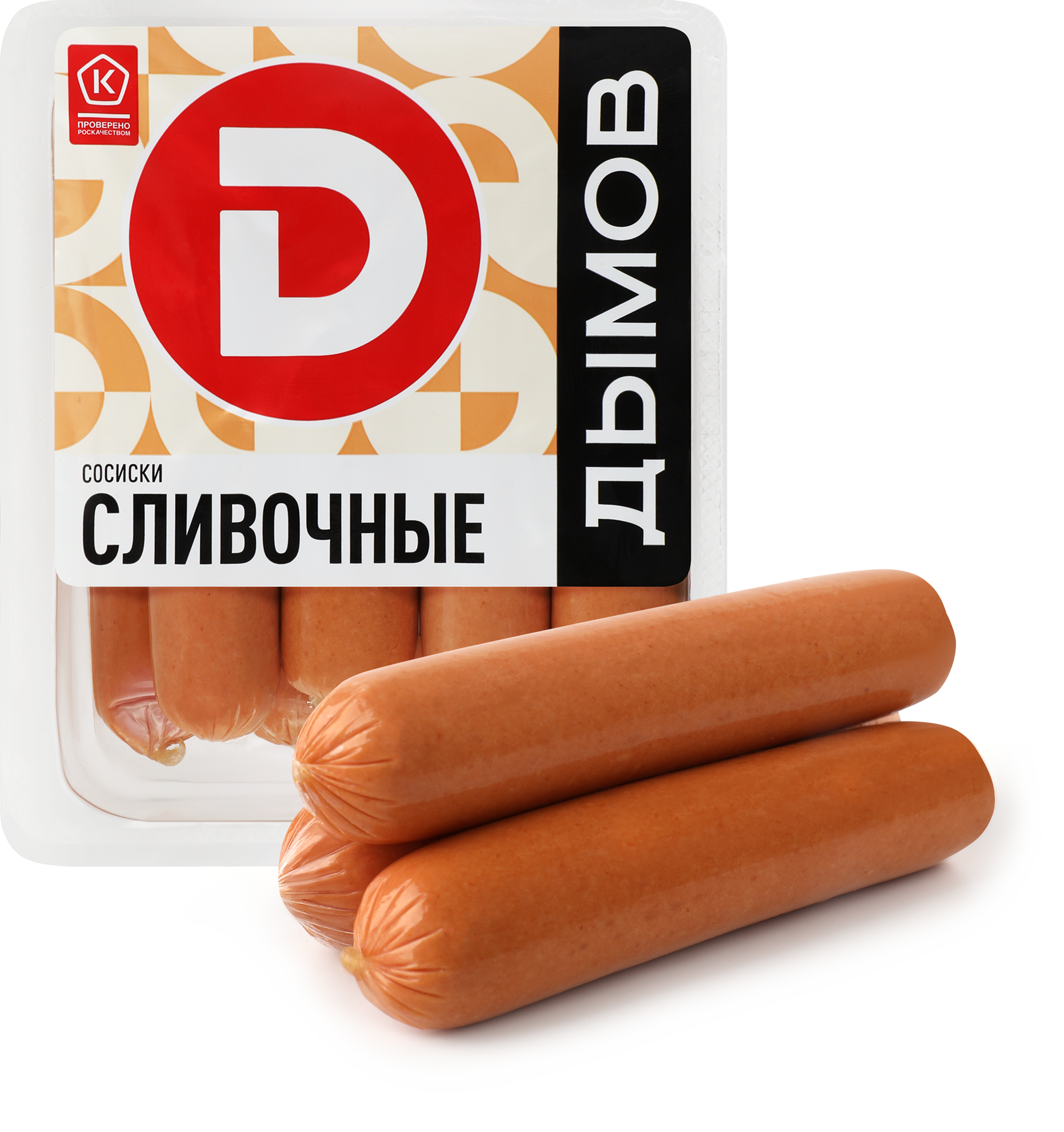 Изображение товара Сосиски ДЫМОВ Сливочные, 464г Изображение товара Сосиски ДЫМОВ Сливочные, 464г