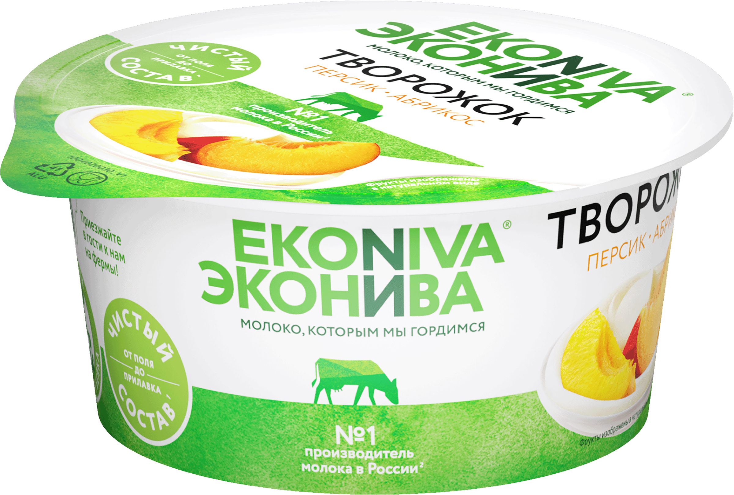 Изображение товара Продукт творожный ЭКОНИВА Персик, абрикос 5%, без змж, 125г Изображение товара Продукт творожный ЭКОНИВА Персик, абрикос 5%, без змж, 125г