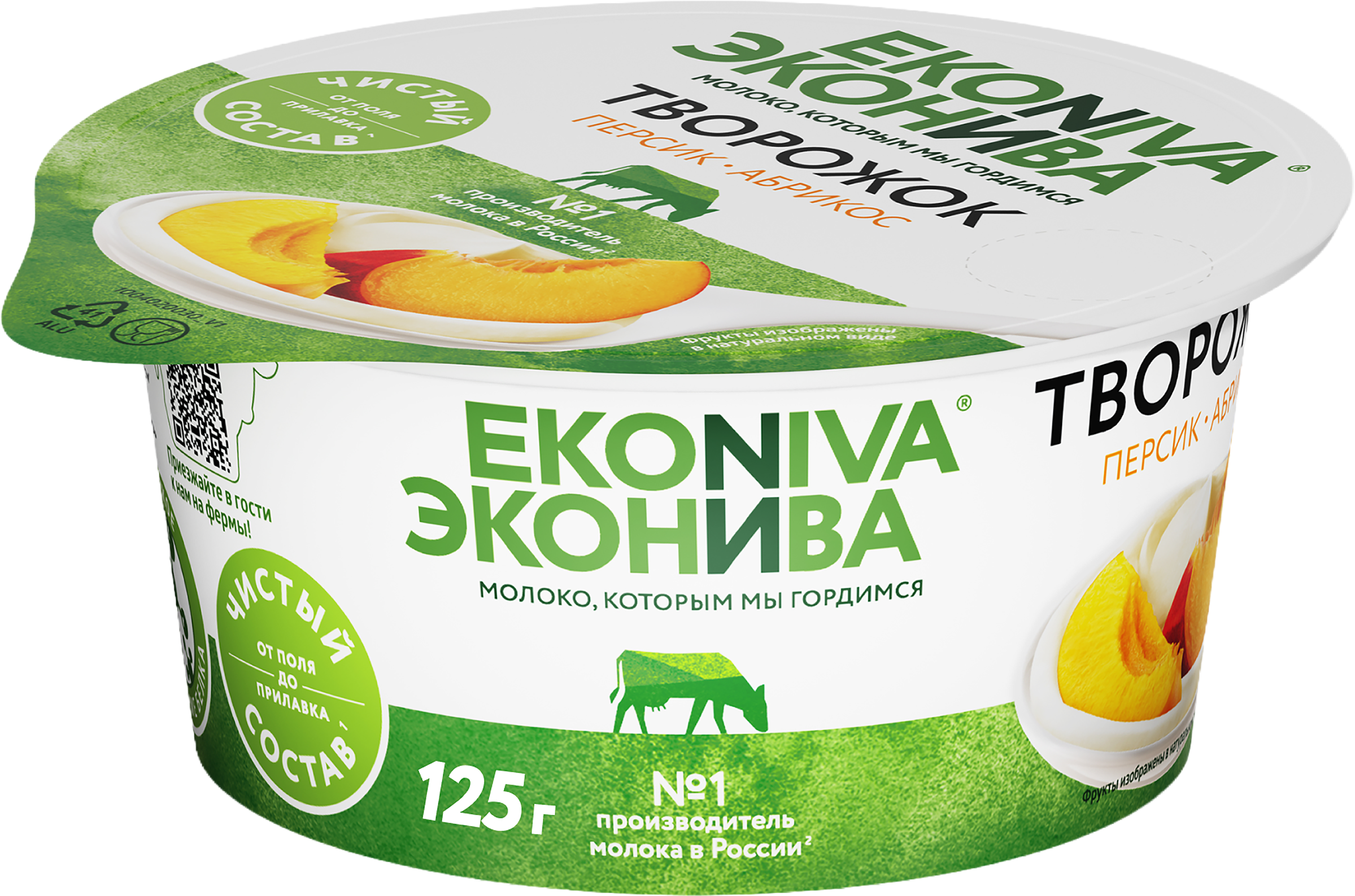 Изображение товара Творожный продукт ЭКОНИВА Персик Абрикос 5% без добавок, 125г Изображение товара Творожный продукт ЭКОНИВА Персик Абрикос 5% без добавок, 125г