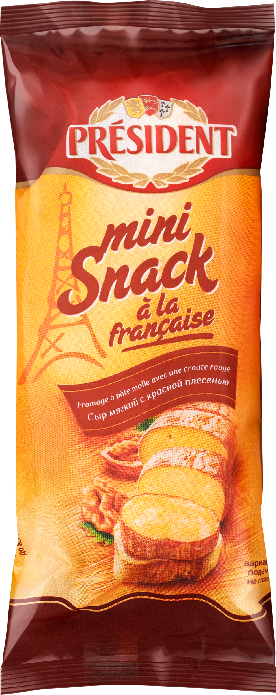 Изображение товара Сыр мягкий PRESIDENT Mini Snack a La Francaise с красной плесенью 60%, без змж, 90г Изображение товара Сыр мягкий PRESIDENT Mini Snack a La Francaise с красной плесенью 60%, без змж, 90г