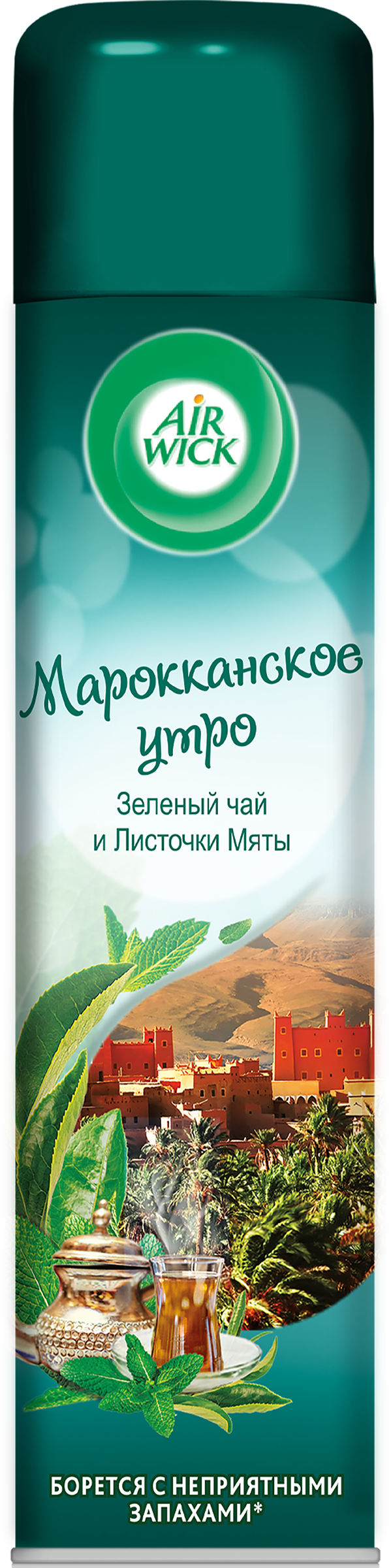 Изображение товара Освежитель воздуха AIR WICK Марокканское Утро листочки мяты и зеленый чай, 290мл Изображение товара Освежитель воздуха AIR WICK Марокканское Утро листочки мяты и зеленый чай, 290мл