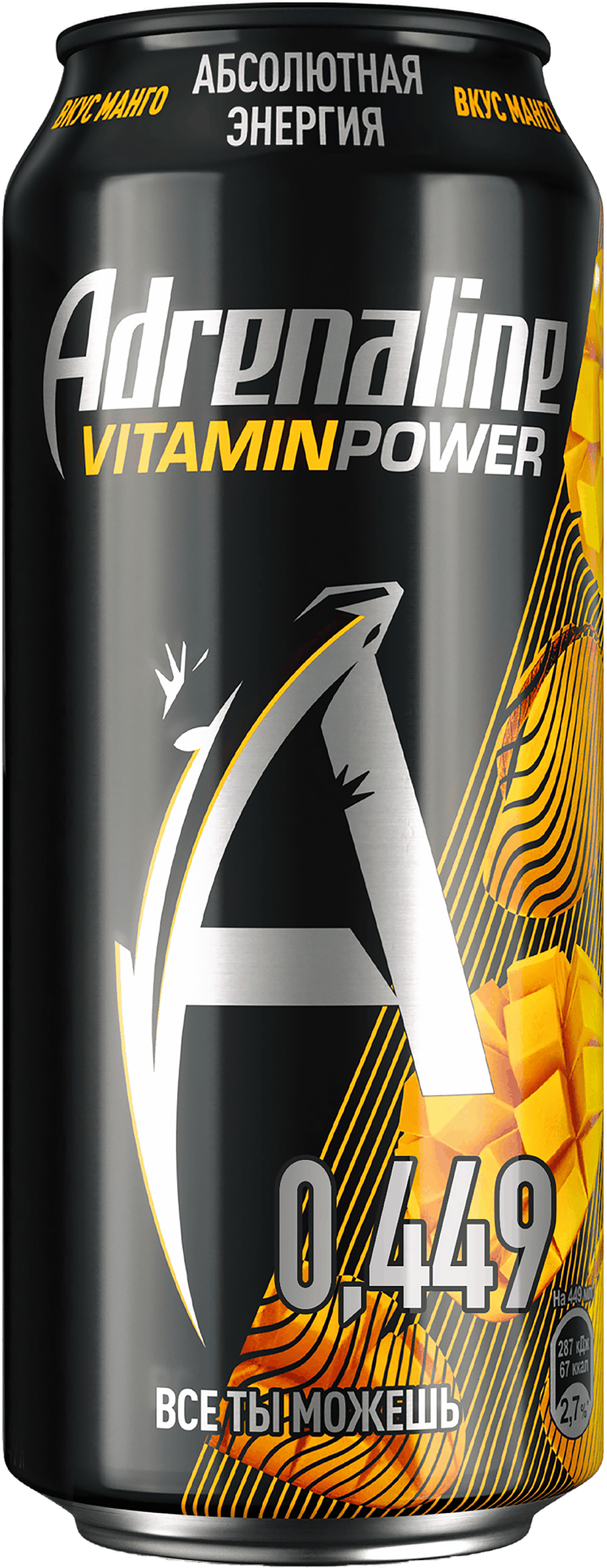 Изображение товара Энергетический напиток ADRENALINE Vitamin Power Манго газированный 0.449л