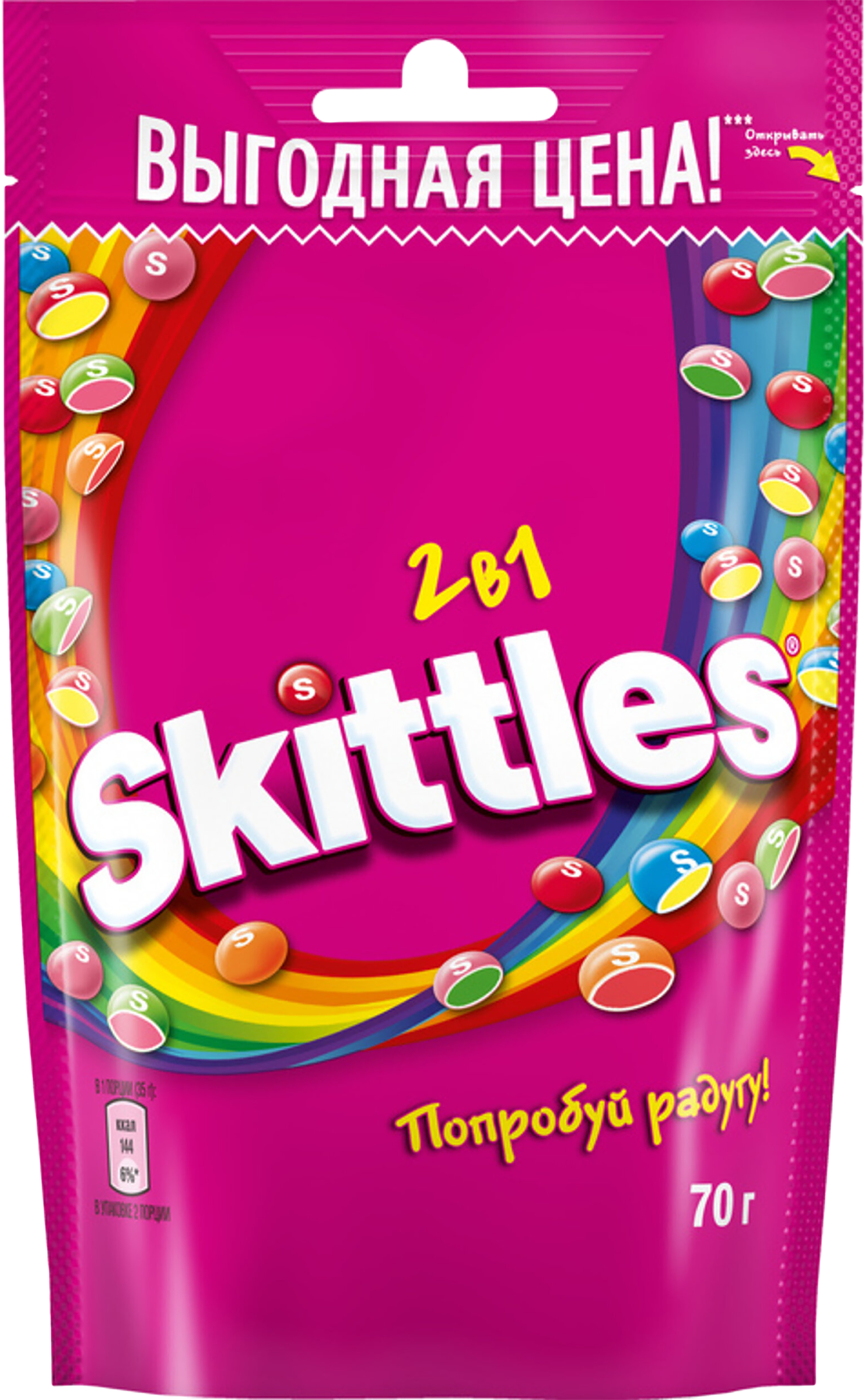 Изображение товара Драже SKITTLES 2 в 1 - фруктовые вкусные конфеты с яркой глазурью Изображение товара Драже SKITTLES 2 в 1 - фруктовые вкусные конфеты с яркой глазурью