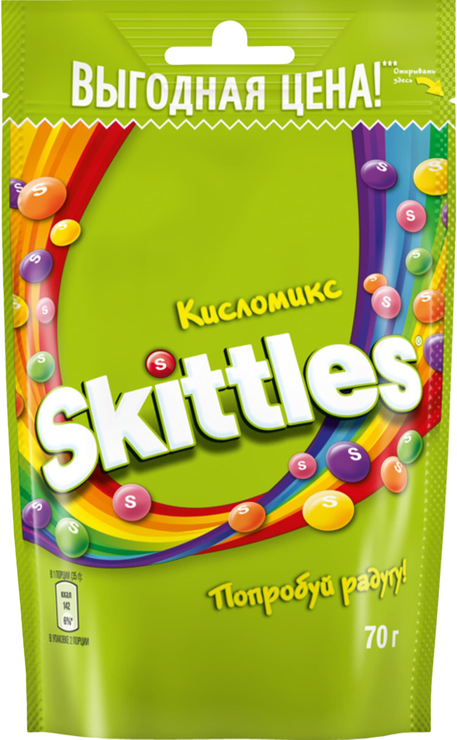 Изображение товара Жевательное драже SKITTLES Кисломикс 70г - яркое фруктовое лакомство Изображение товара Жевательное драже SKITTLES Кисломикс 70г - яркое фруктовое лакомство