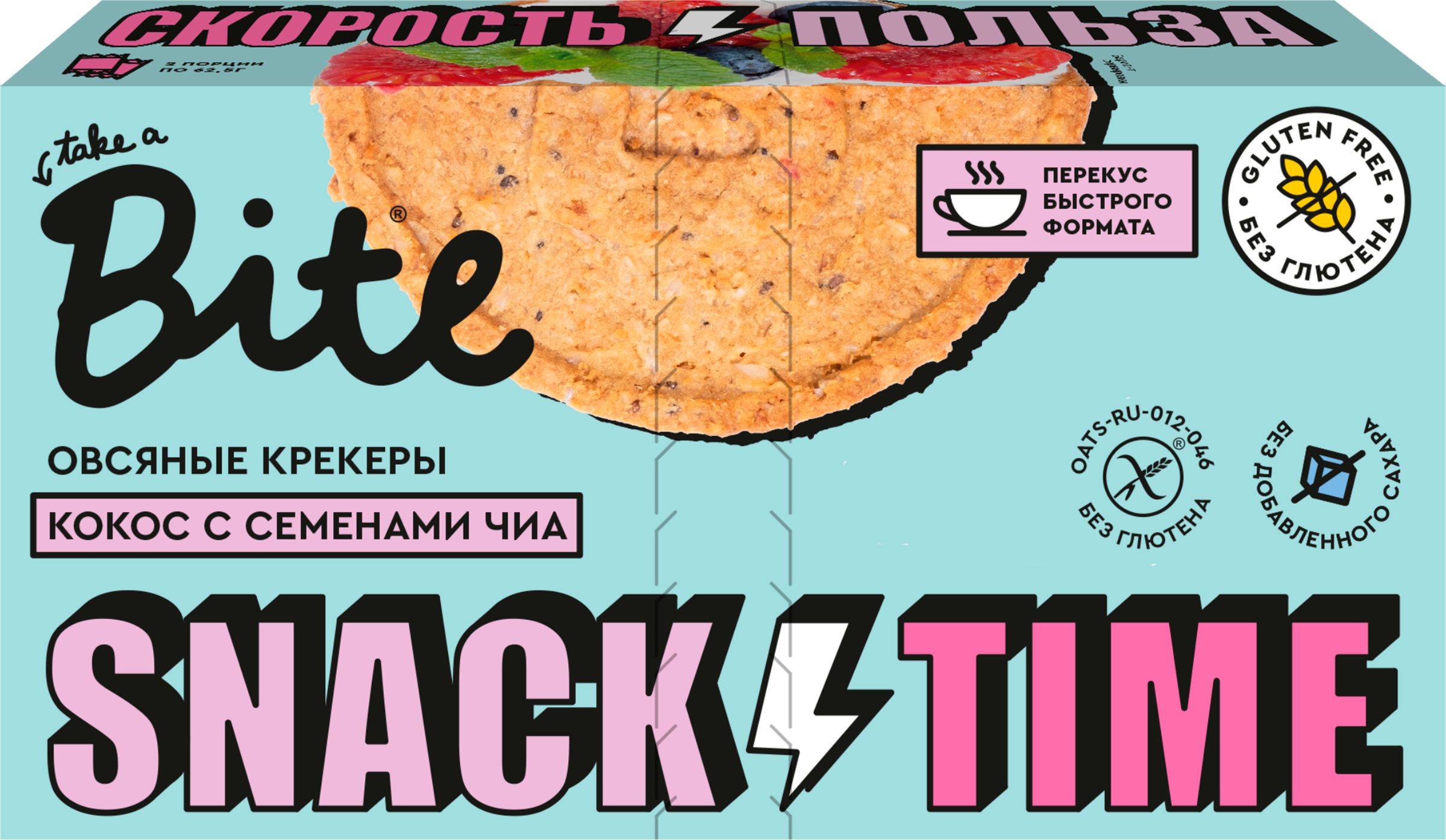 Изображение товара Овсяные крекеры TAKE A BITE с кокосом и семенами чиа