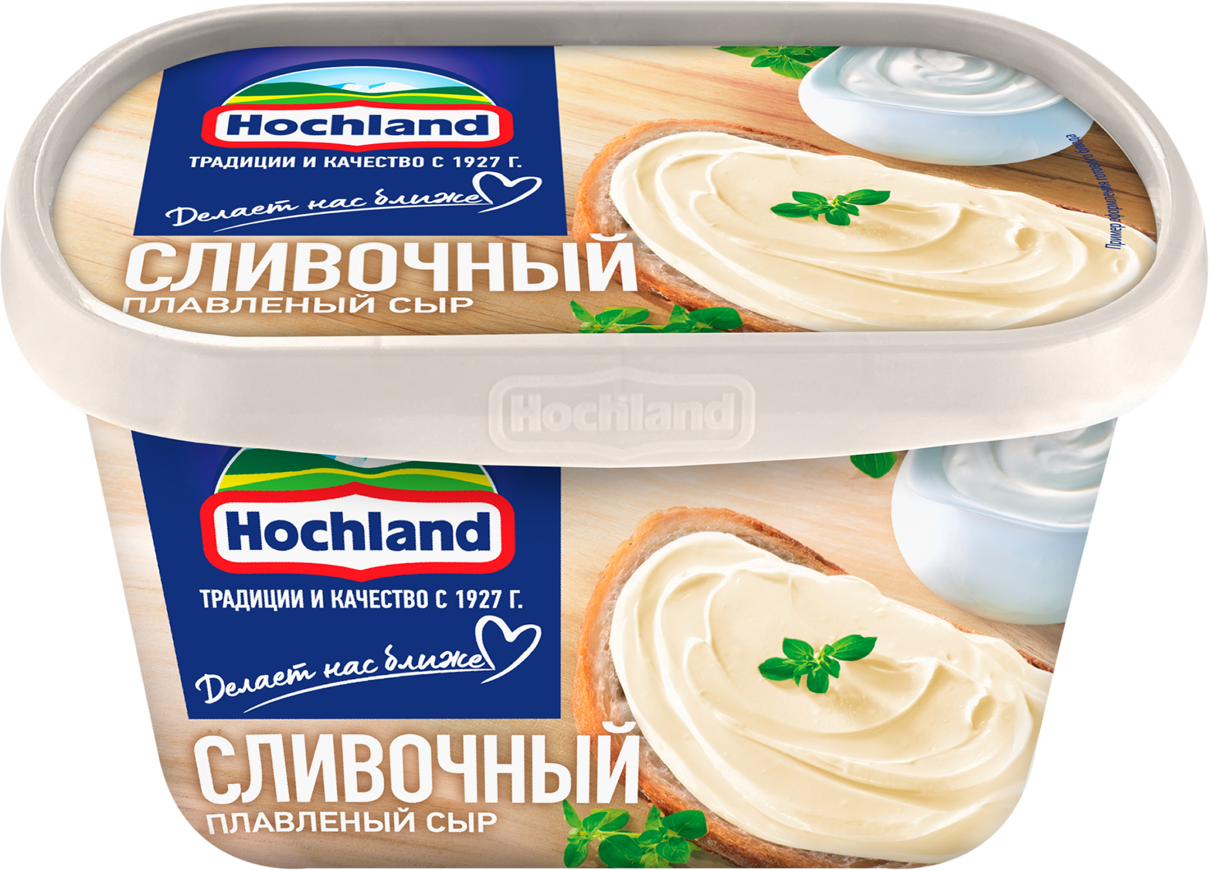 Изображение товара Сыр плавленый HOCHLAND сливочный 55% 400г - мягкий, тающий и ароматный Изображение товара Сыр плавленый HOCHLAND сливочный 55% 400г - мягкий, тающий и ароматный