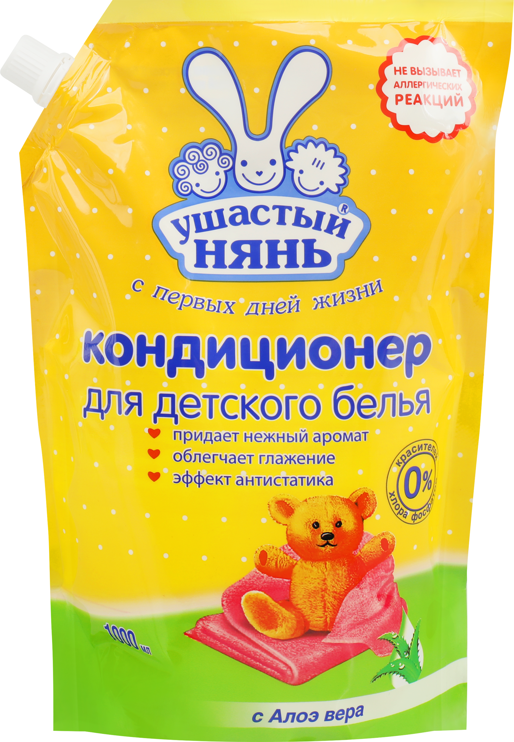Изображение товара Кондиционер для детского белья УШАСТЫЙ НЯНЬ с алоэ вера 1л - мягкость и защита коже