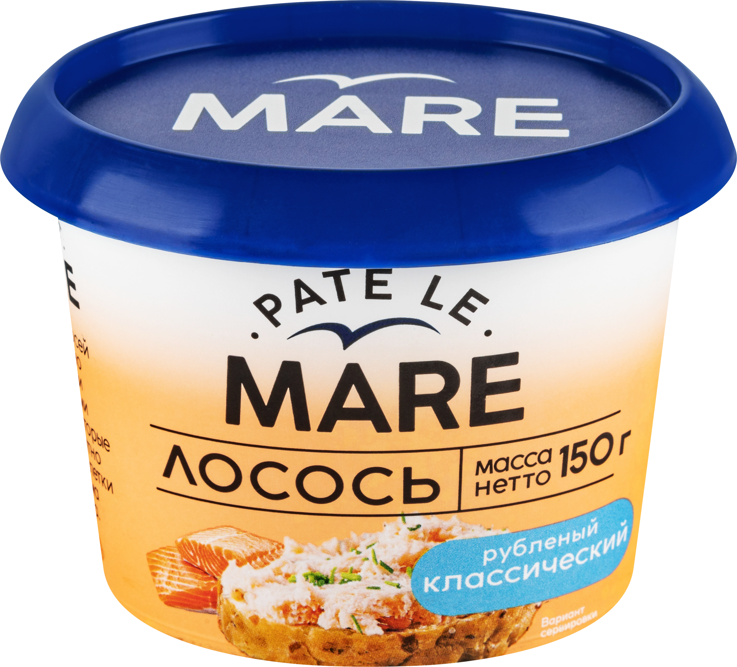 Изображение товара Лосось PATE LE MARE классический рубленый 150г в упаковке Изображение товара Лосось PATE LE MARE классический рубленый 150г в упаковке