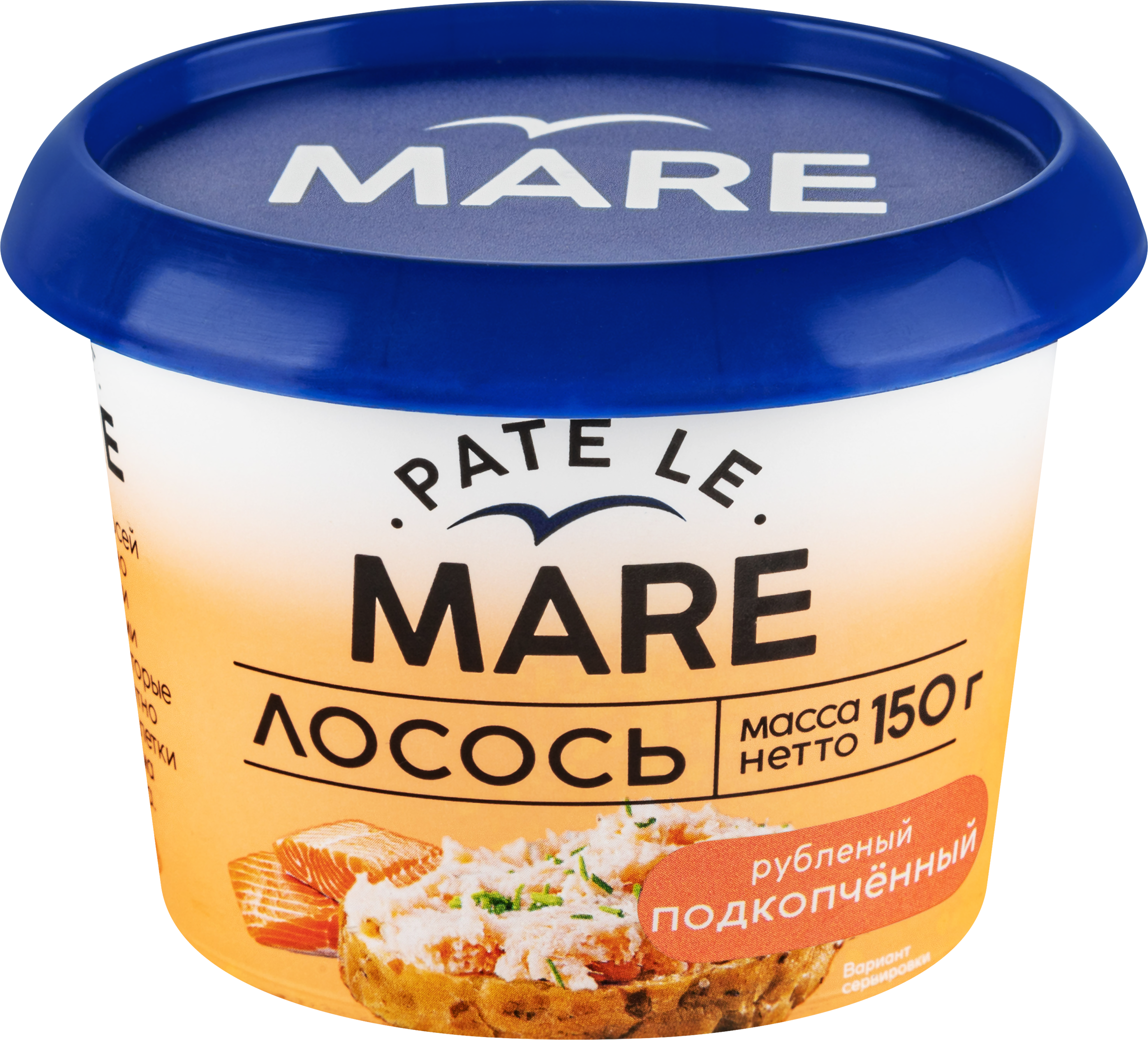 Изображение товара Лосось PATE LE MARE подкопченный рубленый 150г - вкусный деликатес с ОМЕГА-3 Изображение товара Лосось PATE LE MARE подкопченный рубленый 150г - вкусный деликатес с ОМЕГА-3