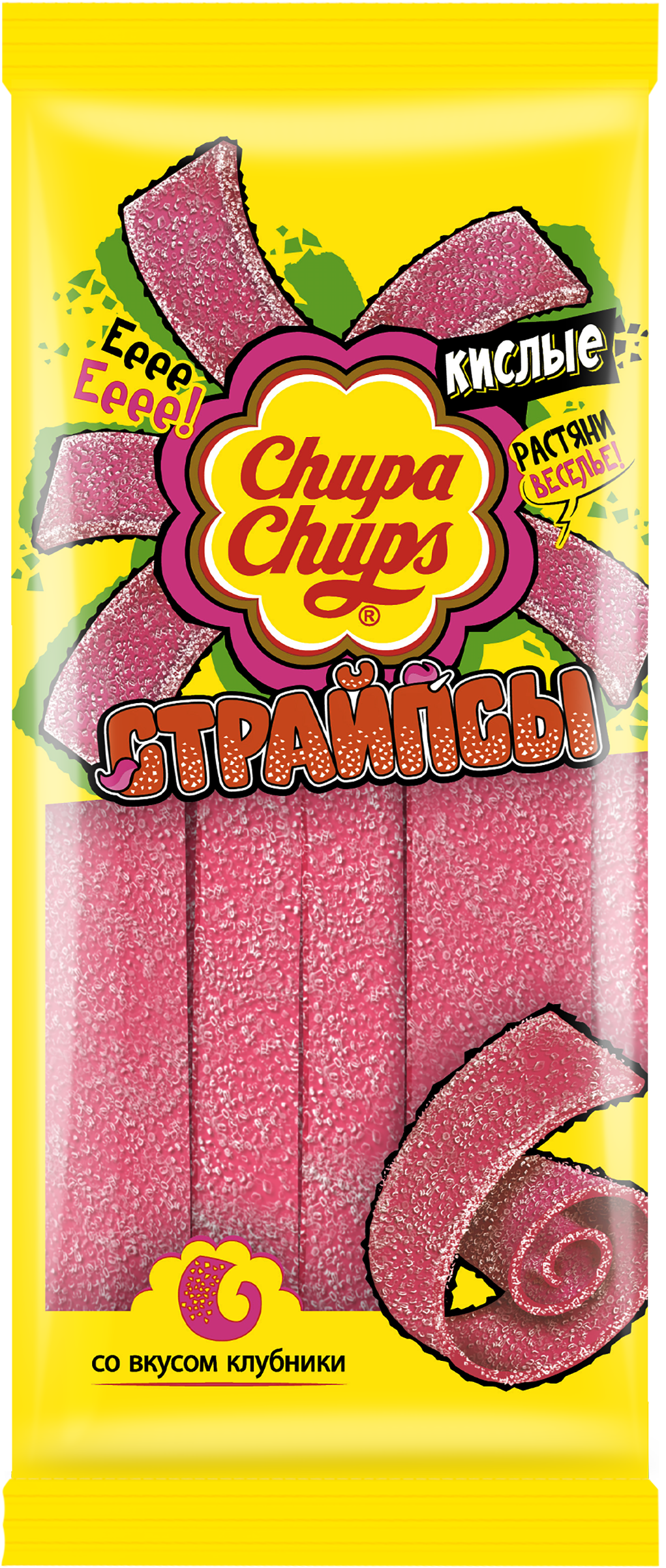 Изображение товара Мармелад CHUPA CHUPS Страйпсы 120г с клубничным вкусом и кислой обсыпкой Изображение товара Мармелад CHUPA CHUPS Страйпсы 120г с клубничным вкусом и кислой обсыпкой