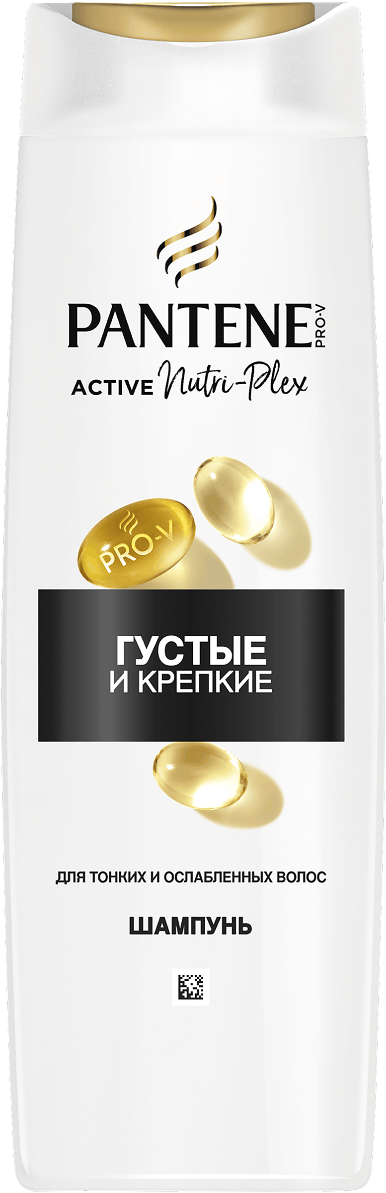 Изображение товара Шампунь PANTENE Густые и крепкие для тонких и ослабленных волос Изображение товара Шампунь PANTENE Густые и крепкие для тонких и ослабленных волос