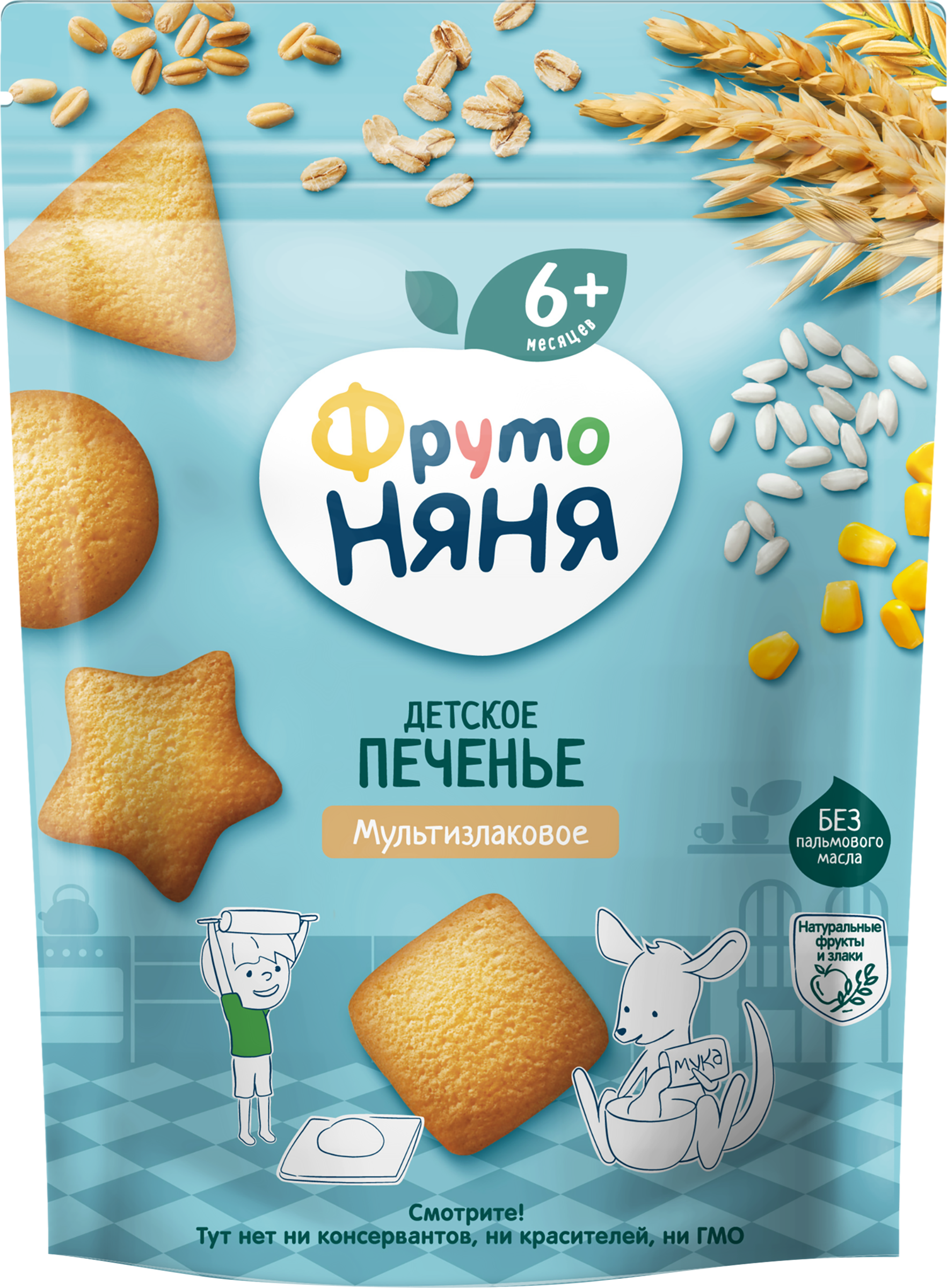 Изображение товара Детское печенье ФРУТОНЯНЯ мультизлаковое с витаминами 120г Изображение товара Детское печенье ФРУТОНЯНЯ мультизлаковое с витаминами 120г