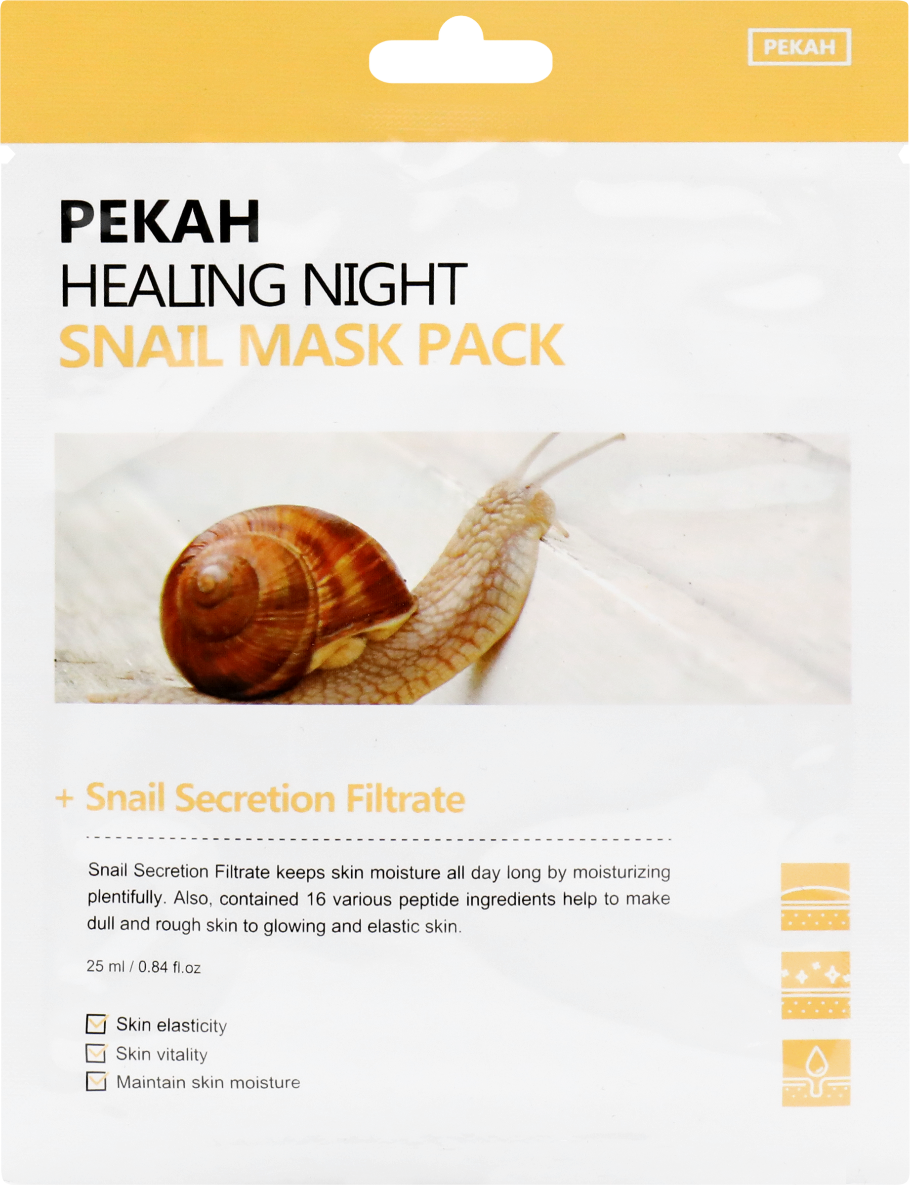 Изображение товара Маска для лица PEKAH Healing Night Восстанавливающая с муцином улитки 25мл Изображение товара Маска для лица PEKAH Healing Night Восстанавливающая с муцином улитки 25мл