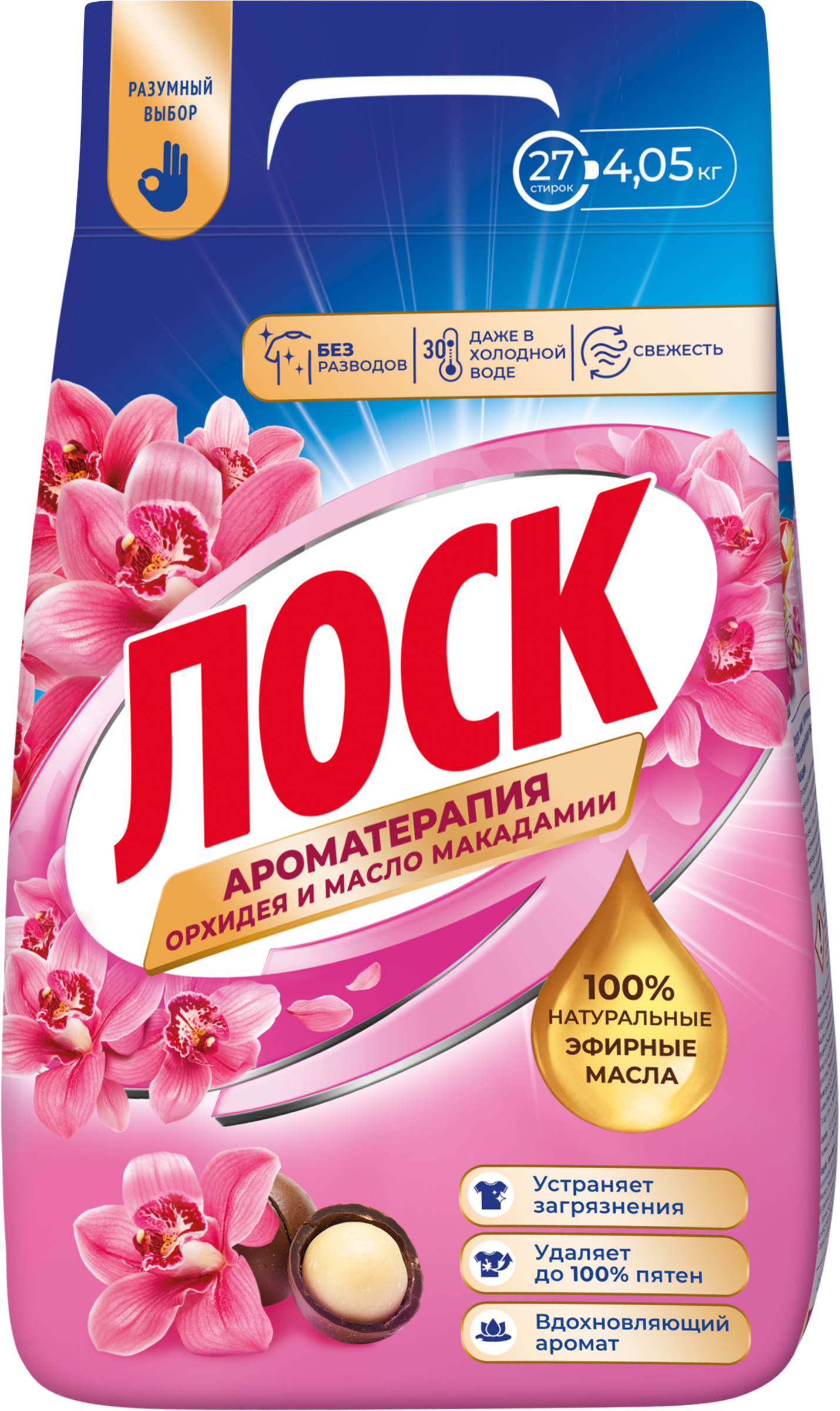 Изображение товара Порошок ЛОСК Ароматерапия Орхидея и масло макадамии 4,05кг Изображение товара Порошок ЛОСК Ароматерапия Орхидея и масло макадамии 4,05кг