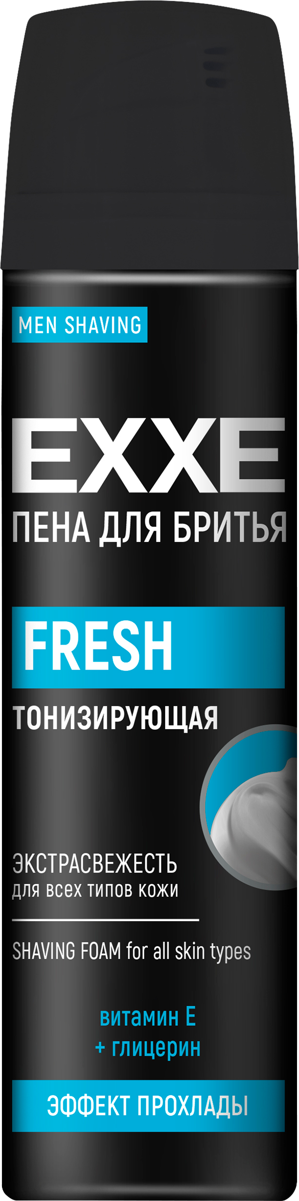 Изображение товара Пена для бритья UFC x EXXE Ultimate Freshness, 200мл - свежесть и комфорт