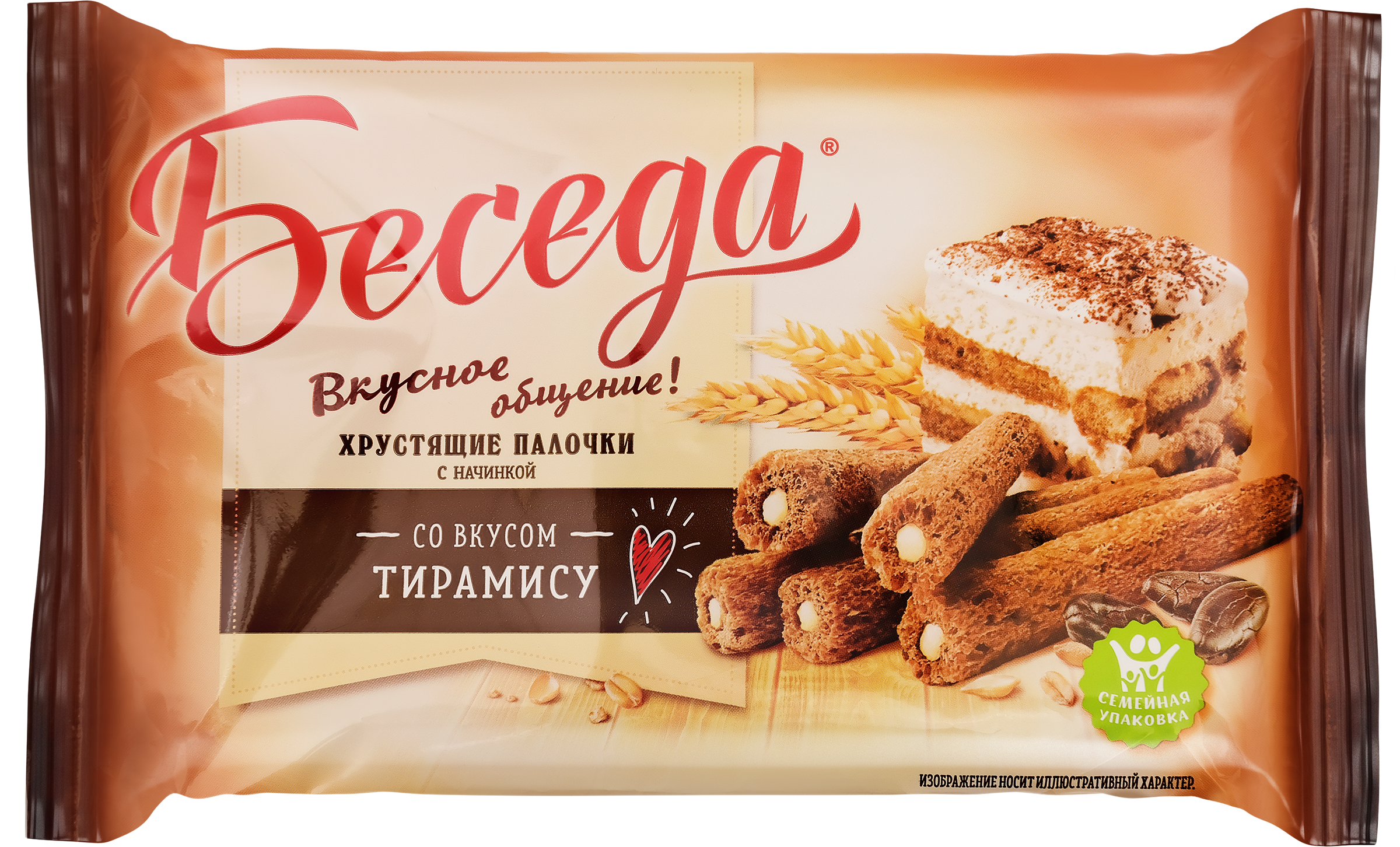 Изображение товара Палочки хрустящие ESSEN Тирамису - приятный и полезный перекус с винтажным вкусом Изображение товара Палочки хрустящие ESSEN Тирамису - приятный и полезный перекус с винтажным вкусом