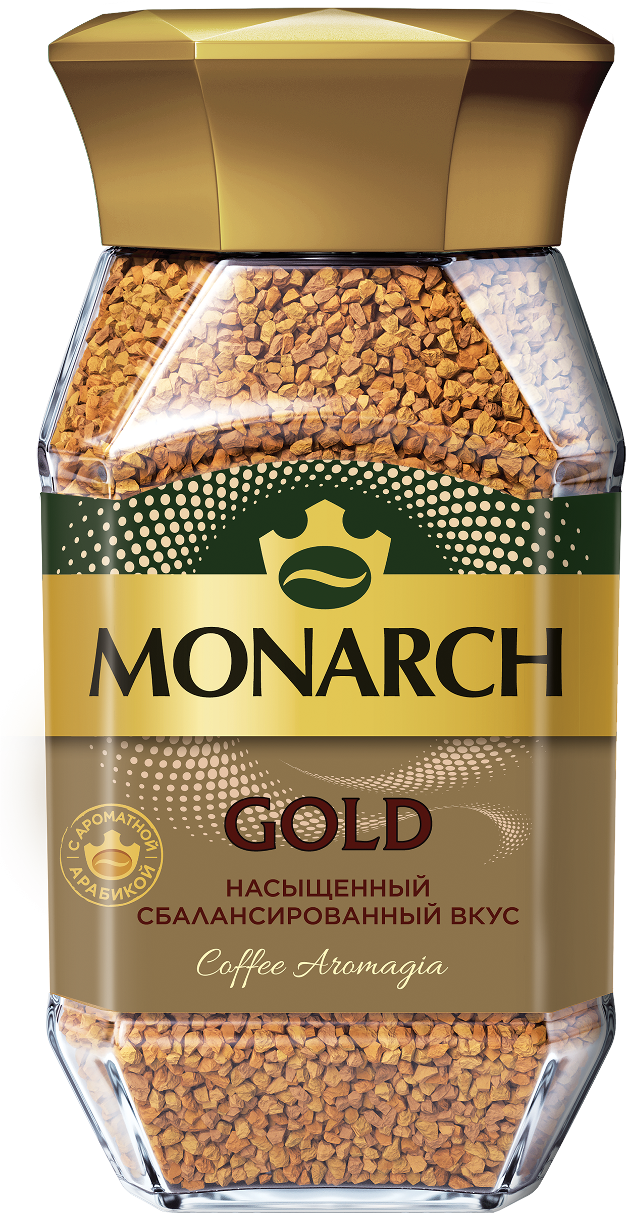 Изображение товара Кофе растворимый MONARCH Gold натуральный сублимированный 190г Изображение товара Кофе растворимый MONARCH Gold натуральный сублимированный 190г