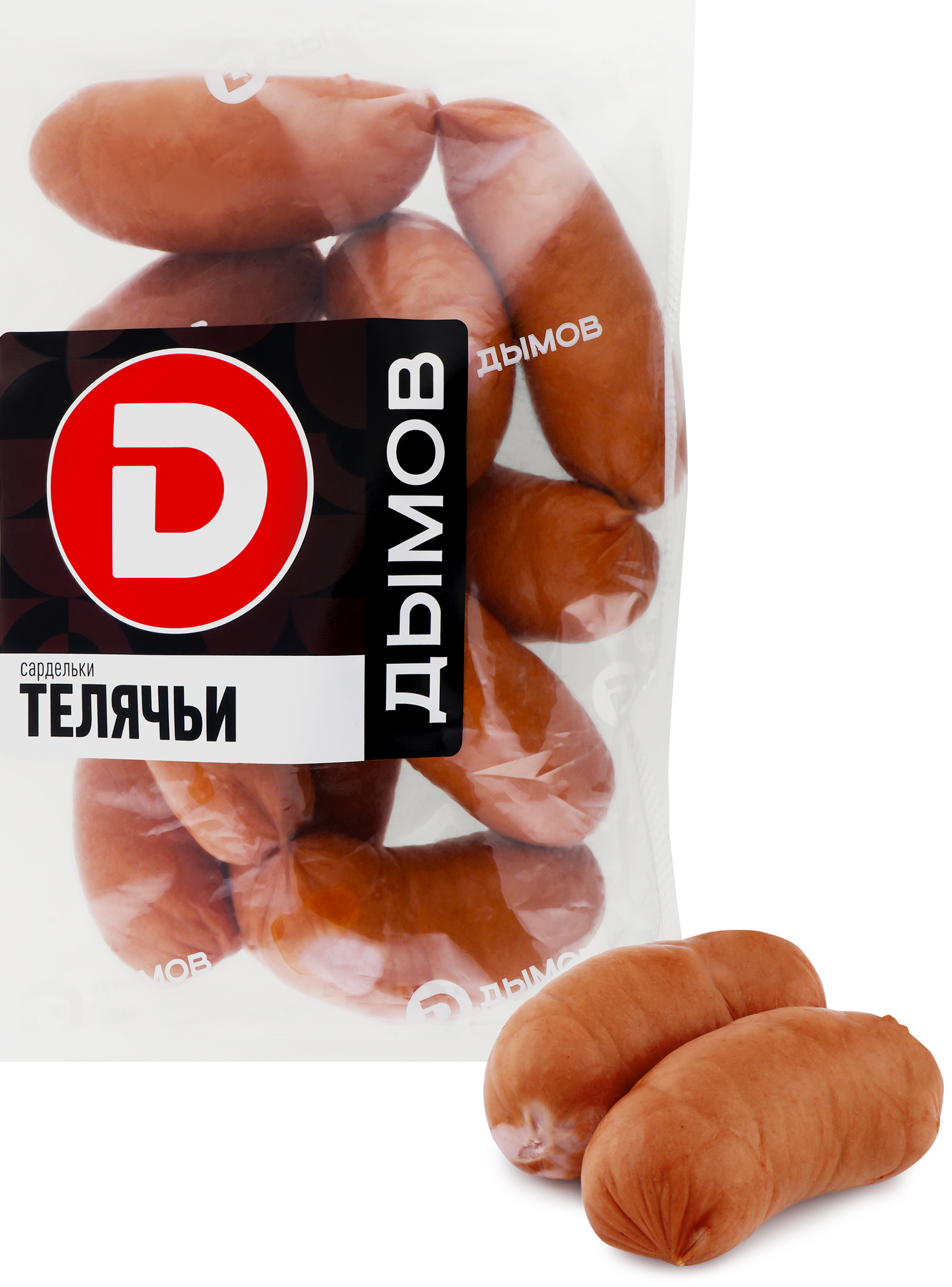Изображение товара Сардельки ДЫМОВ Телячьи, 920г Изображение товара Сардельки ДЫМОВ Телячьи, 920г