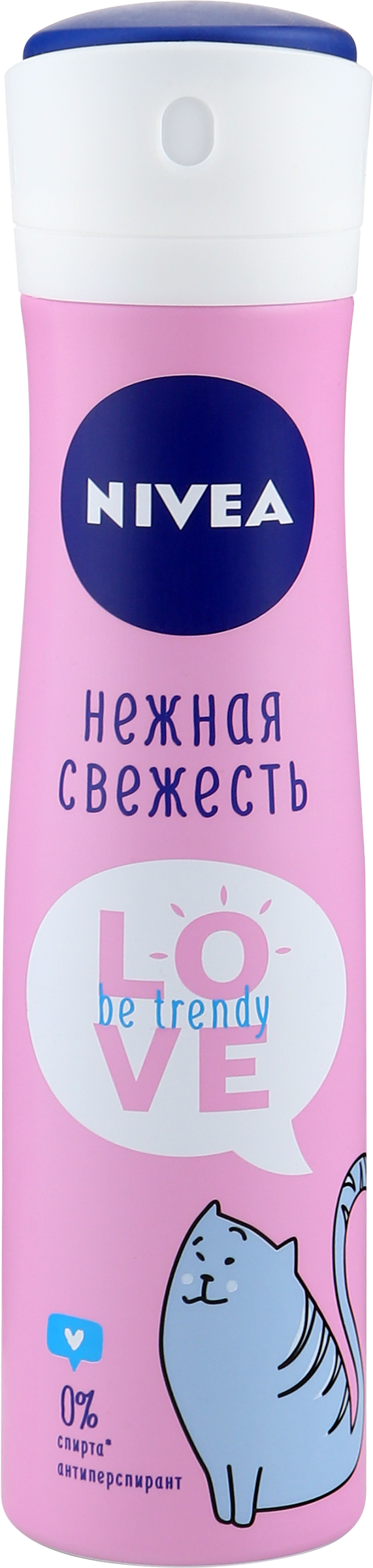 Изображение товара Женский антиперспирант NIVEA Love Be Trendy 150мл with свежий аромат Изображение товара Женский антиперспирант NIVEA Love Be Trendy 150мл with свежий аромат