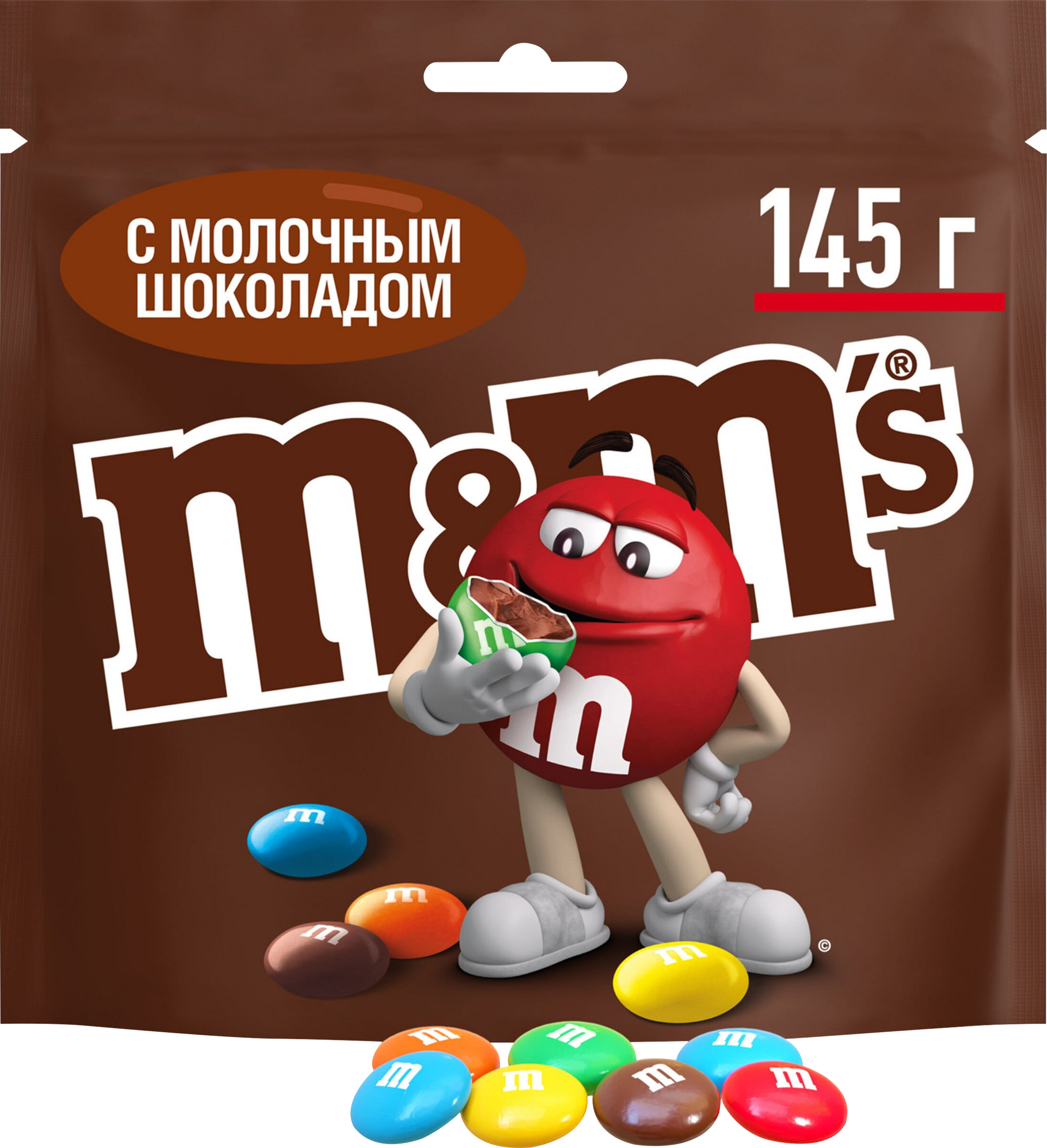 Изображение товара Драже M&M'S Шоколад с арахисом 145 г - яркое вкусное лакомство Изображение товара Драже M&M'S Шоколад с арахисом 145 г - яркое вкусное лакомство