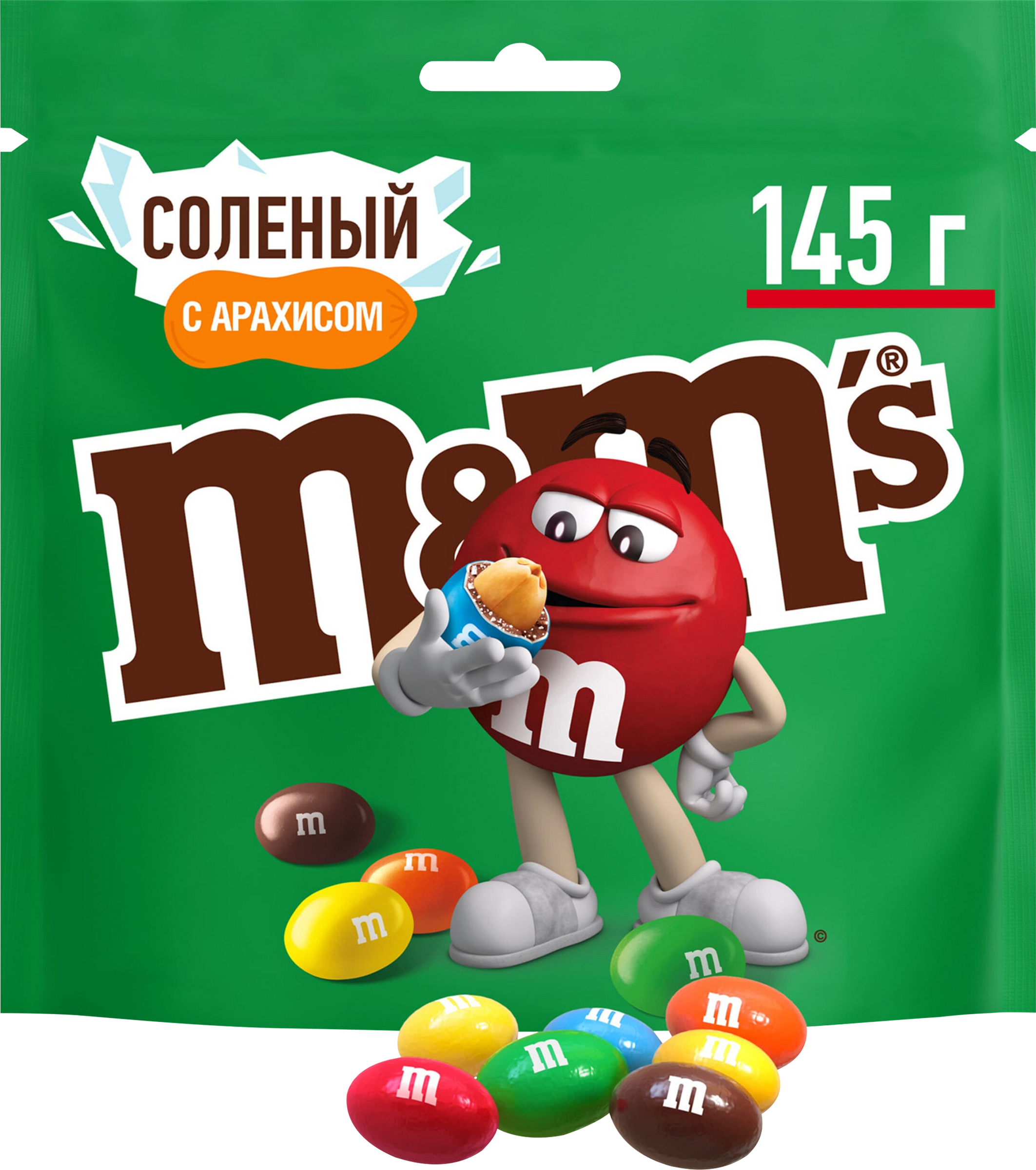 Изображение товара Драже M&M'S Соленый арахис - сладкое и соленое лакомство, 145г Изображение товара Драже M&M'S Соленый арахис - сладкое и соленое лакомство, 145г